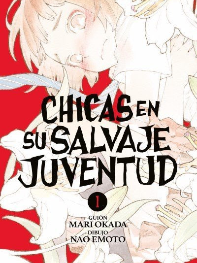 Chicas en su Salvaje Juventud Ivrea Argentina ENcuadrocomics