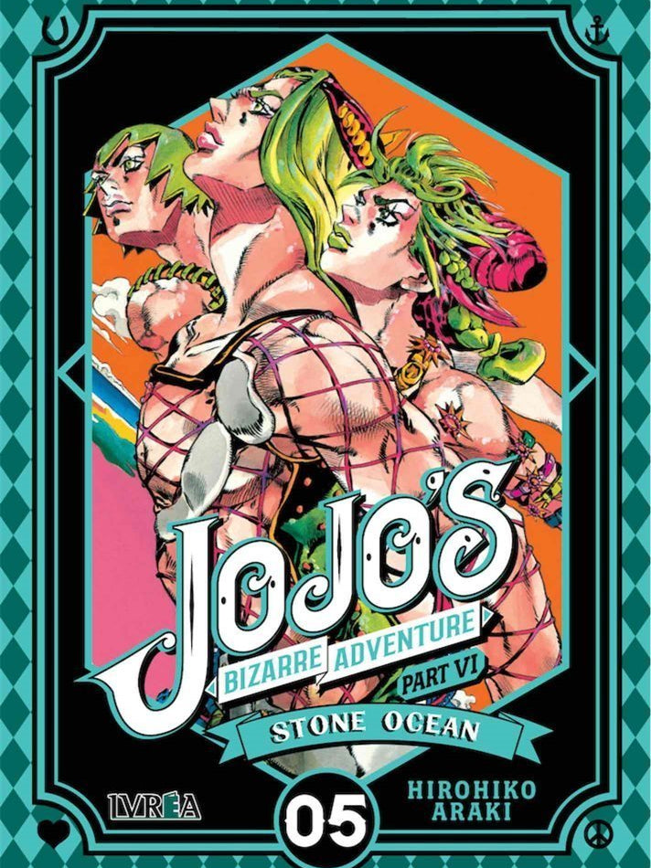 Jojo's Bizarre Adventure Part VI - Stone Ocean 5 Ivrea Argentina ENcuadrocomics