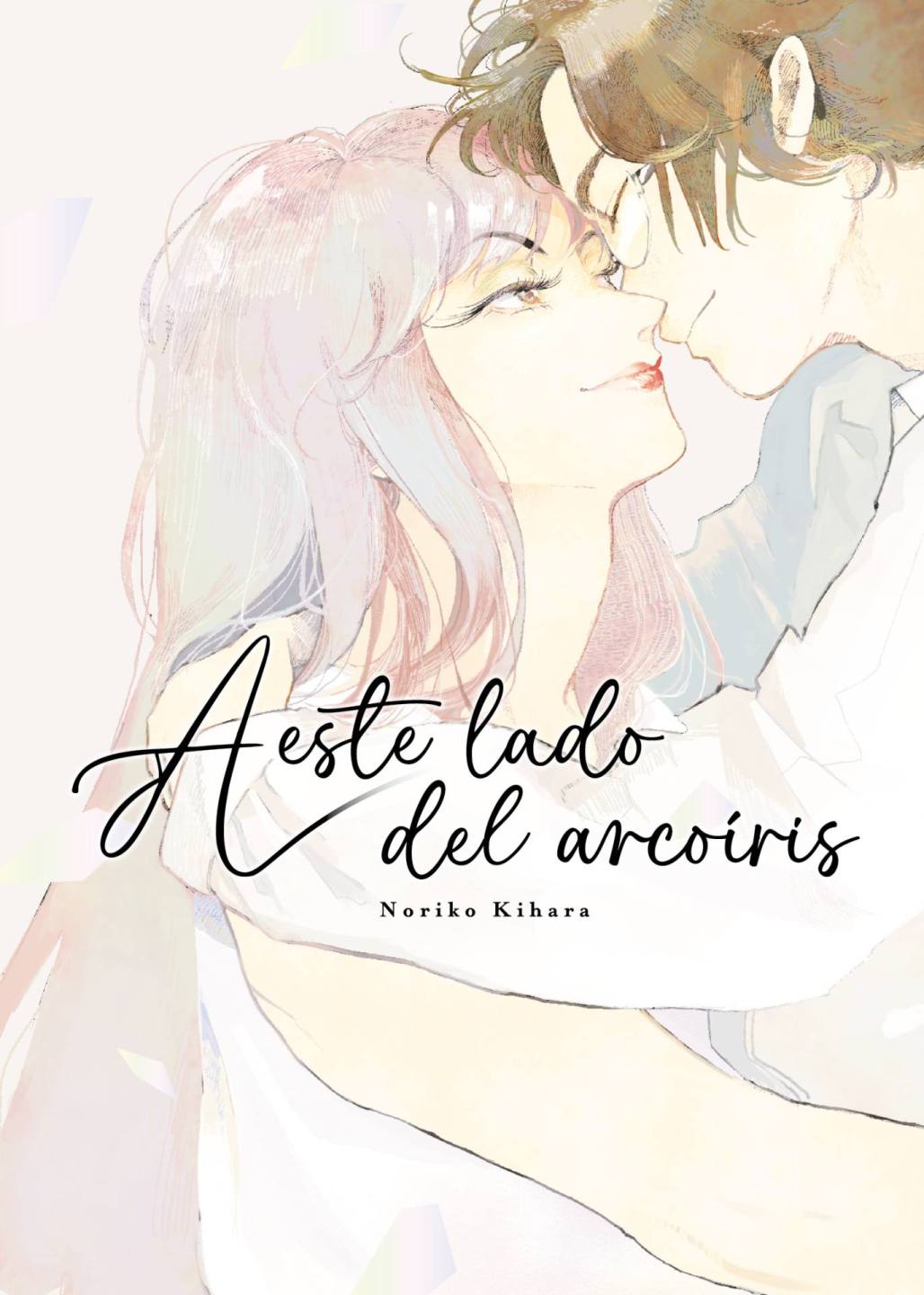 A este lado del arcoíris Arechi ENcuadrocomics