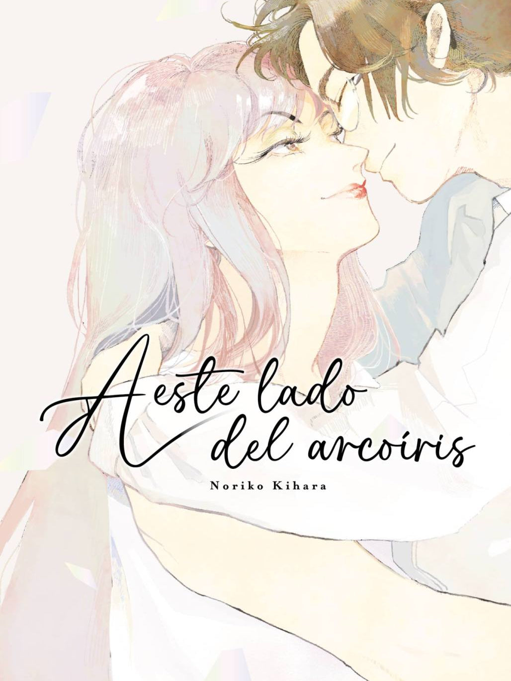 A este lado del arcoíris Arechi ENcuadrocomics