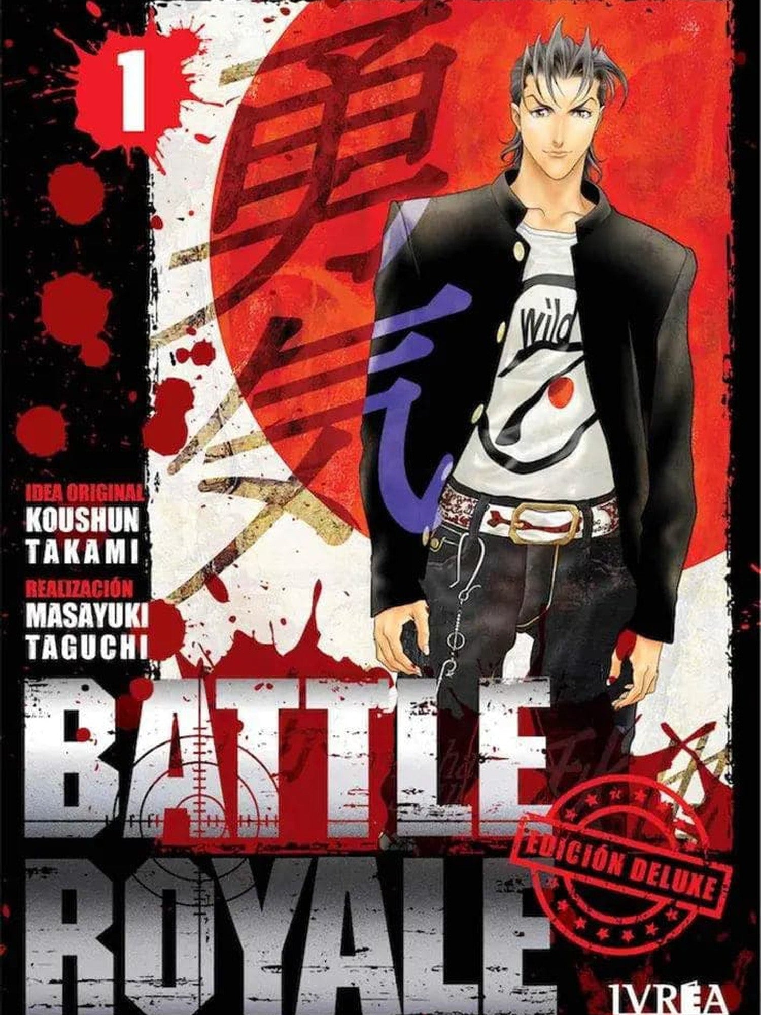Battle Royale 1 Edición deluxe