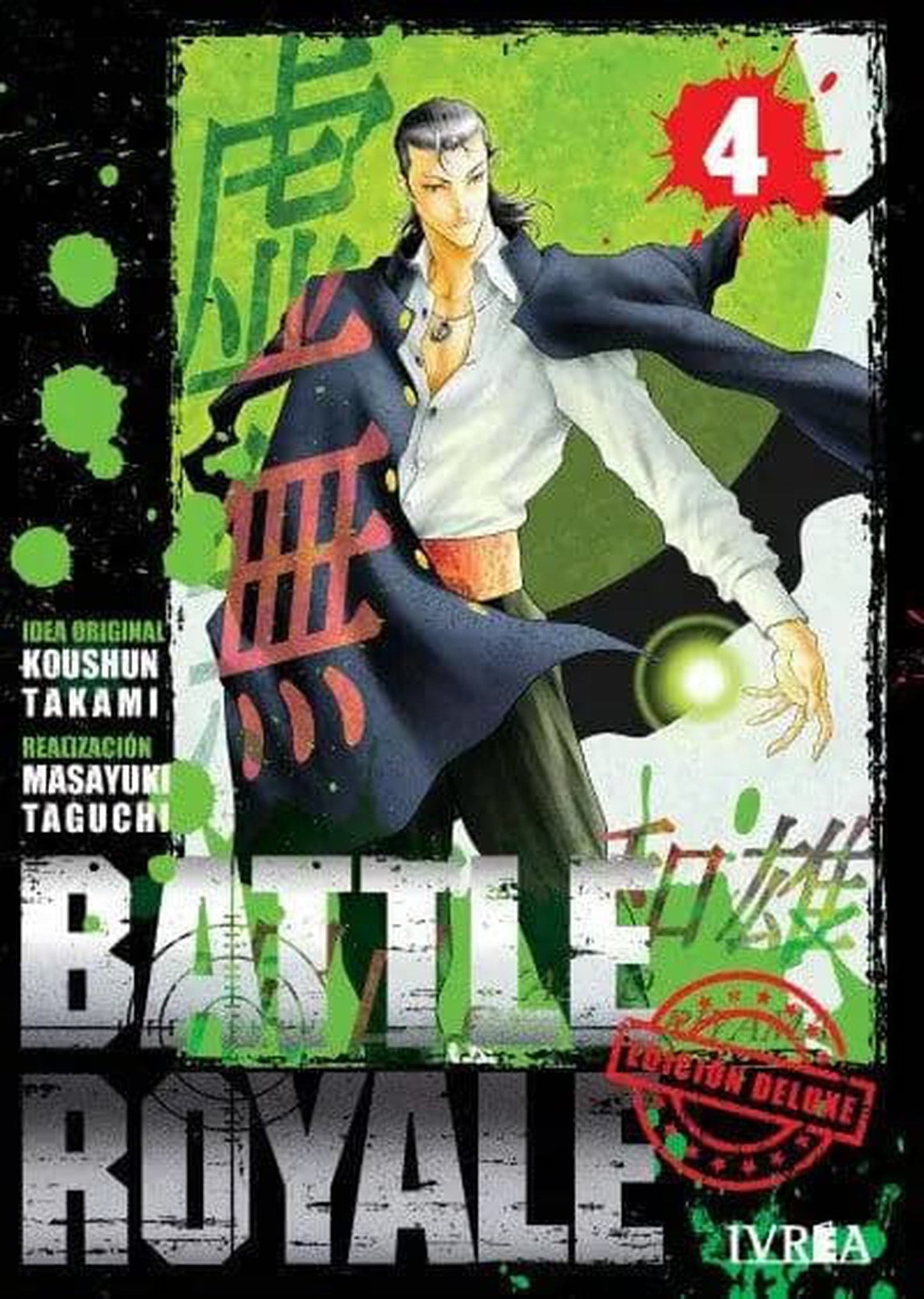 Battle Royale 4 Edición deluxe