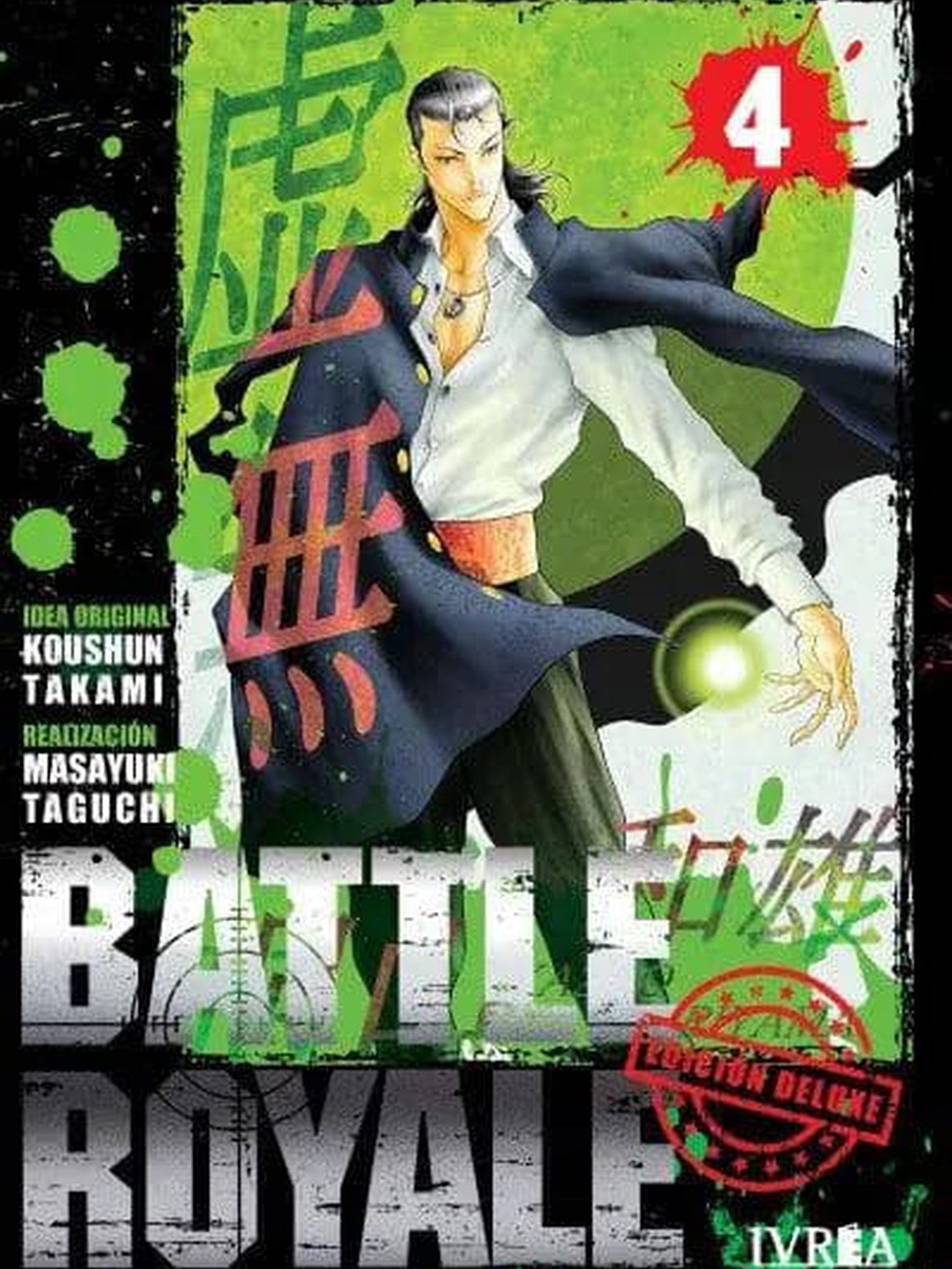 Battle Royale 4 Edición deluxe