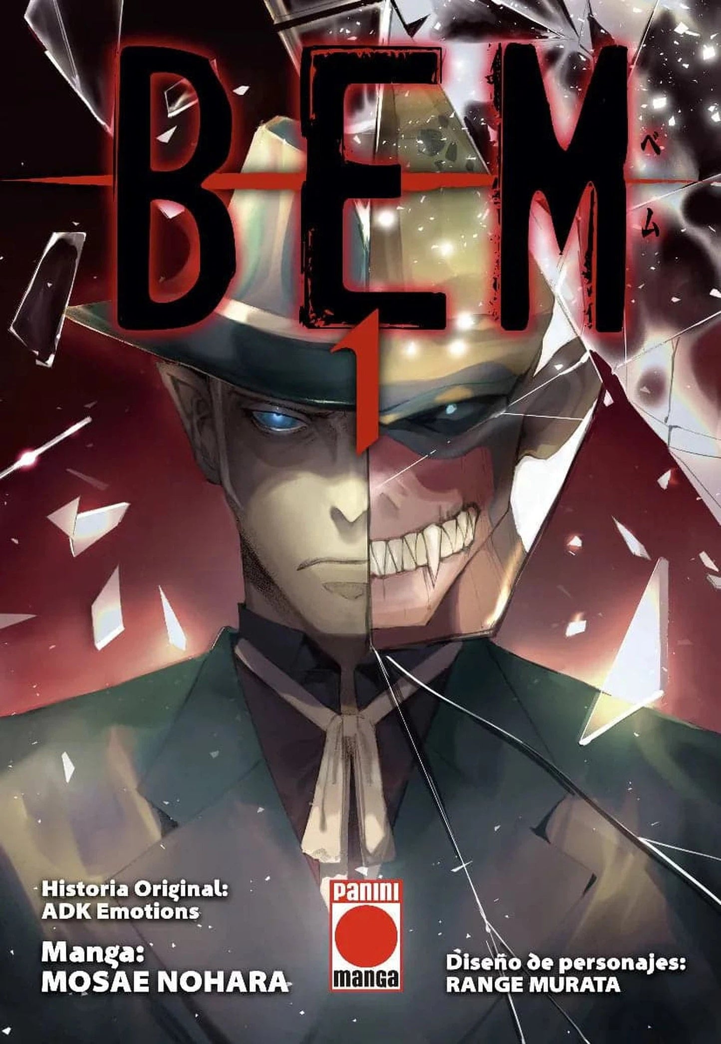 Bem 1 Panini España ENcuadrocomics