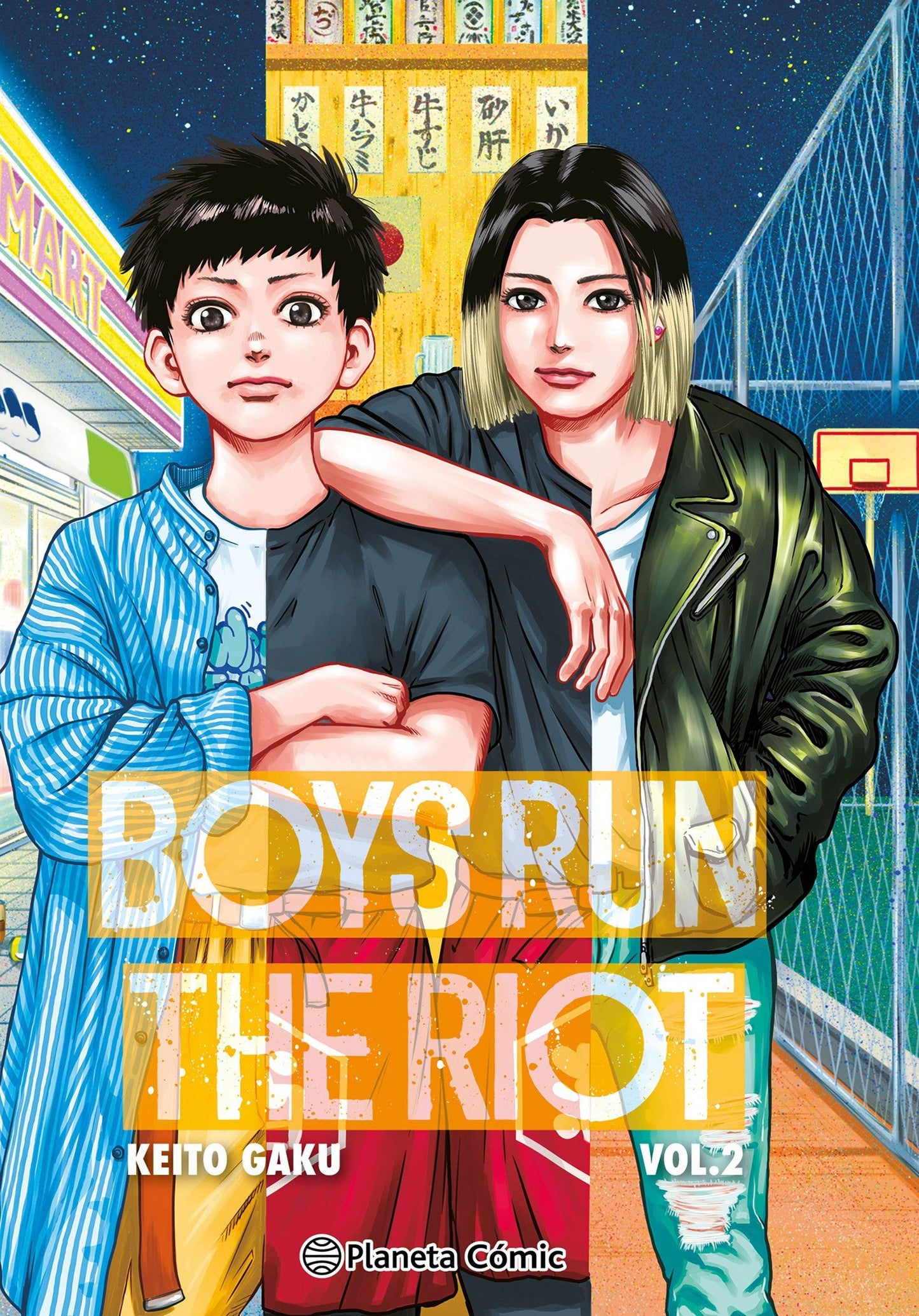 Boys Run the Riot Vol.2 Planeta ENcuadrocomics