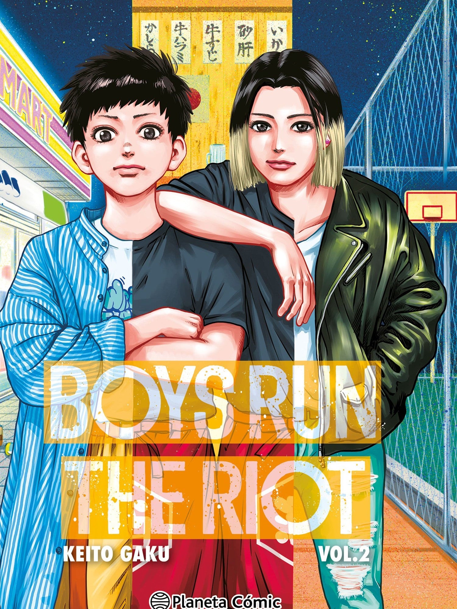 Boys Run the Riot Vol.2 Planeta ENcuadrocomics