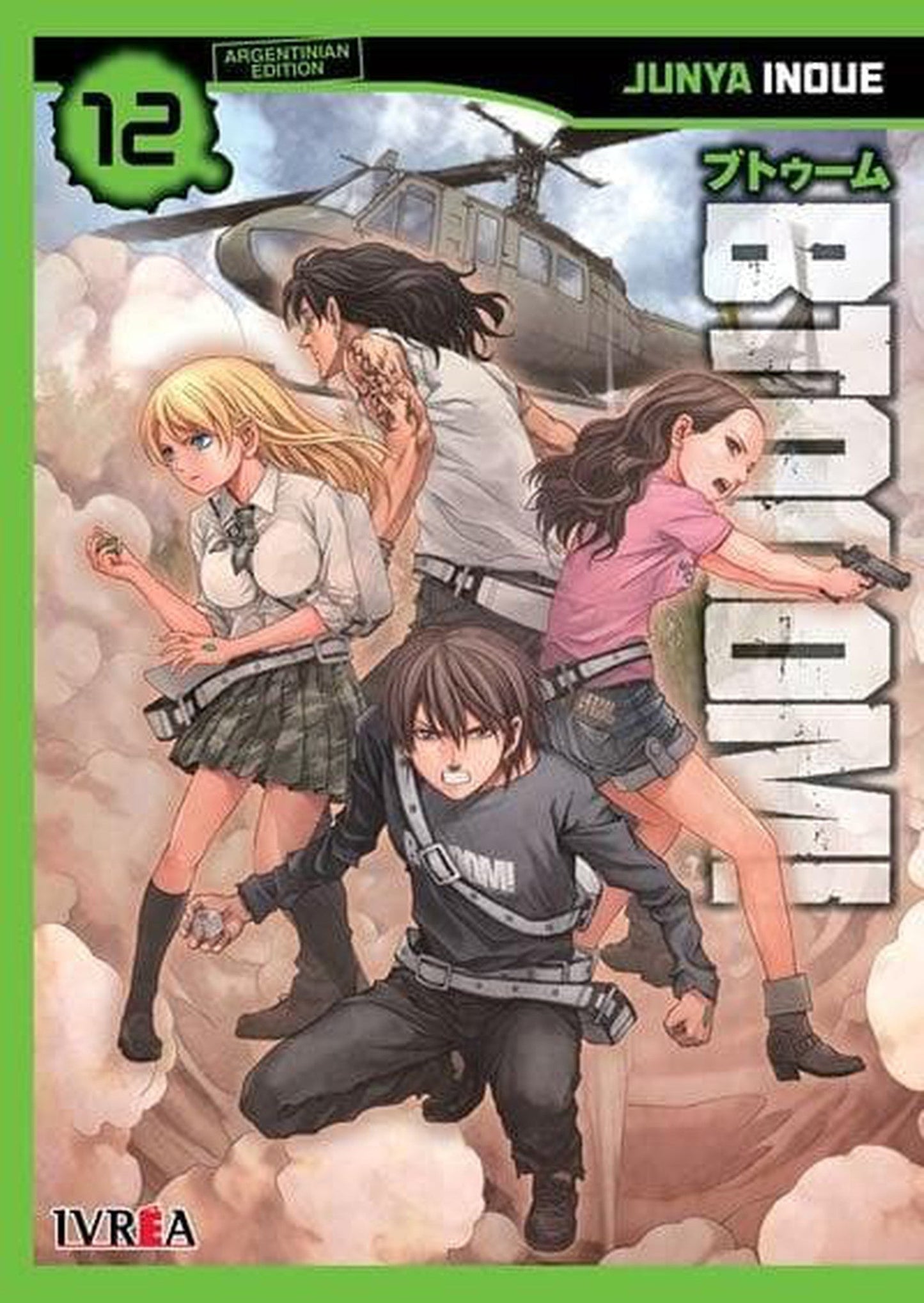 Btooom! Nº. 12