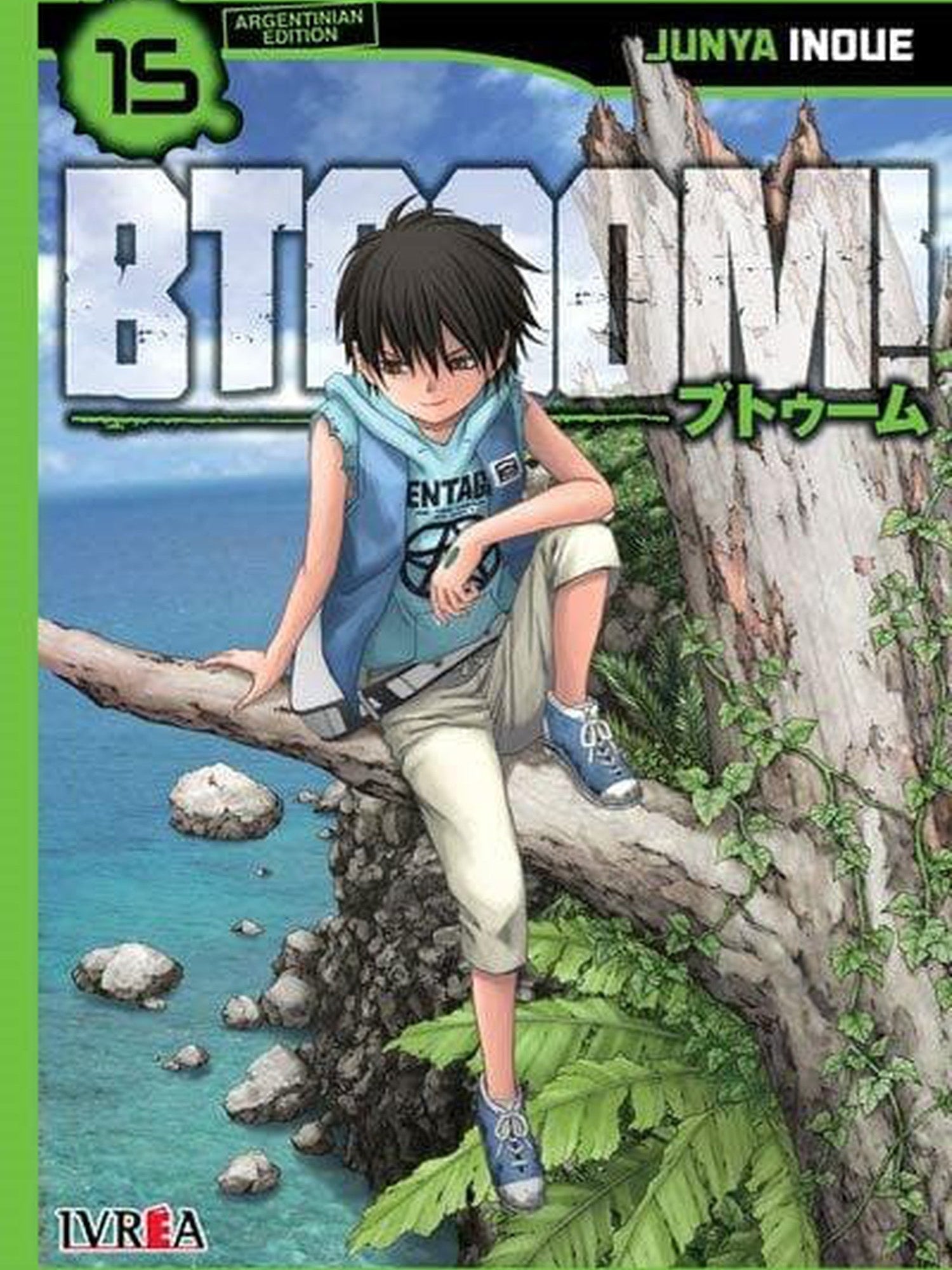 Btooom! Nº. 15