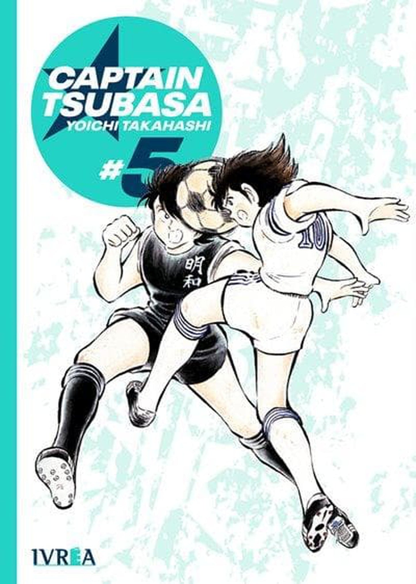 Captain Tsubasa 5 - Tomo Doble
