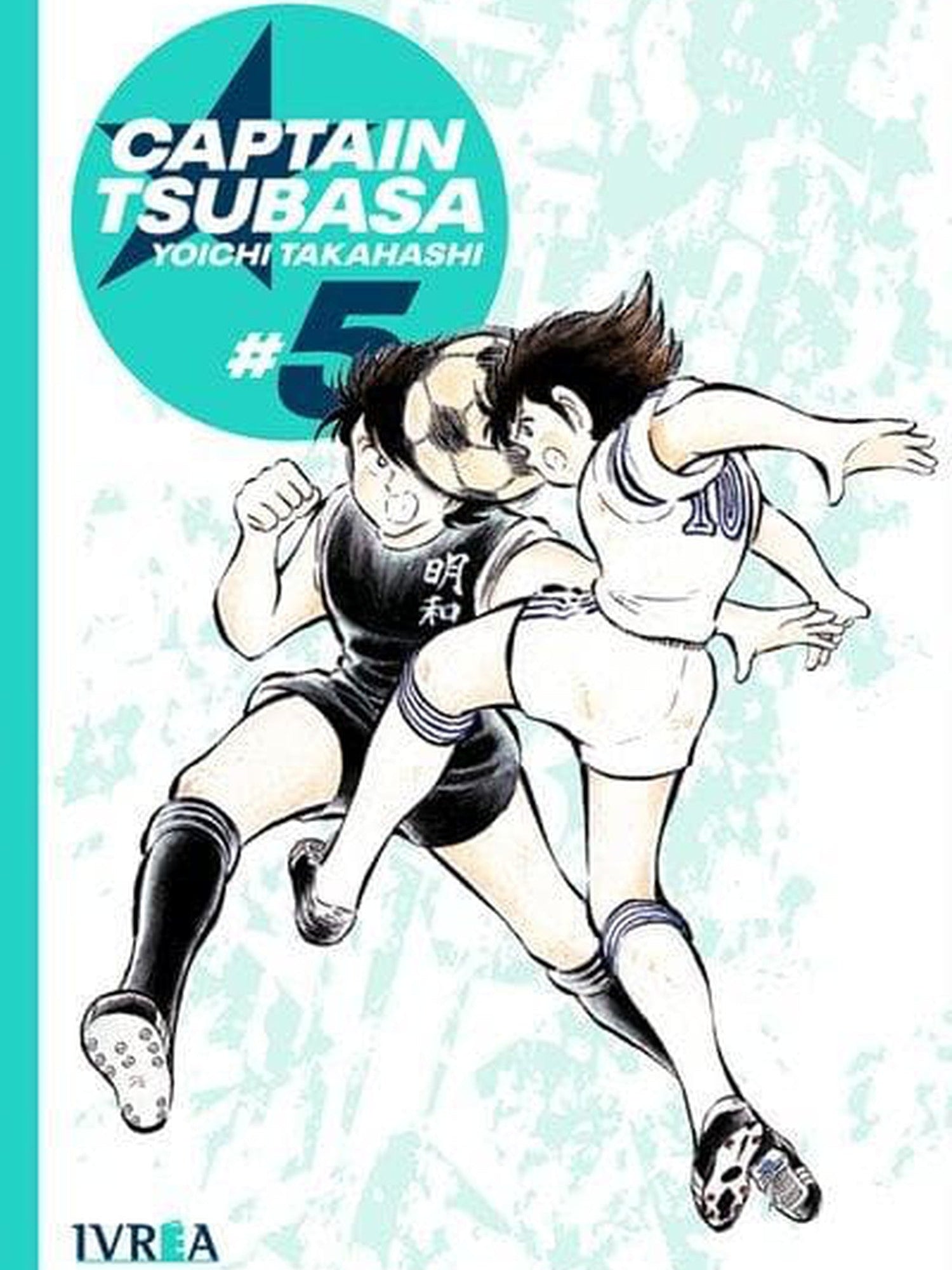 Captain Tsubasa 5 - Tomo Doble