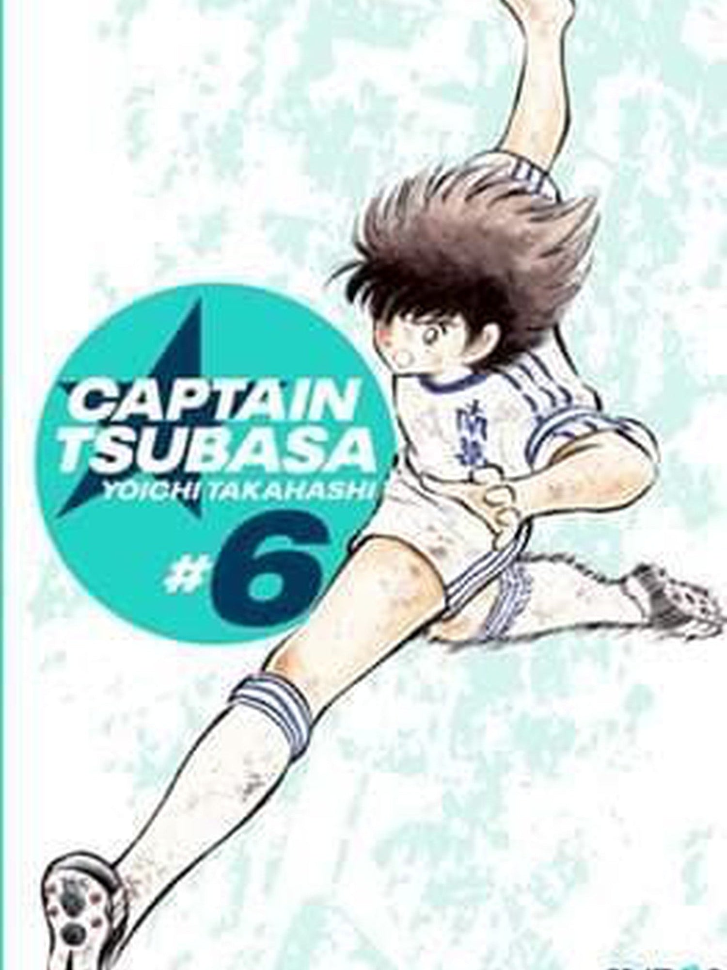 Captain Tsubasa 6 - Tomo Doble