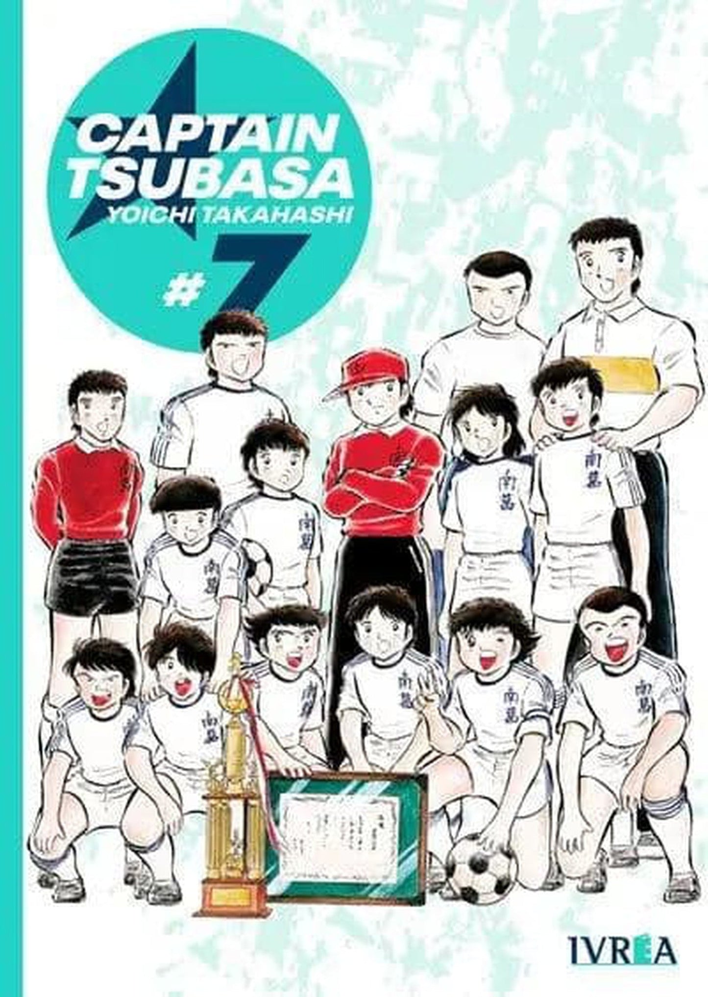 Captain Tsubasa 7 - Tomo Doble