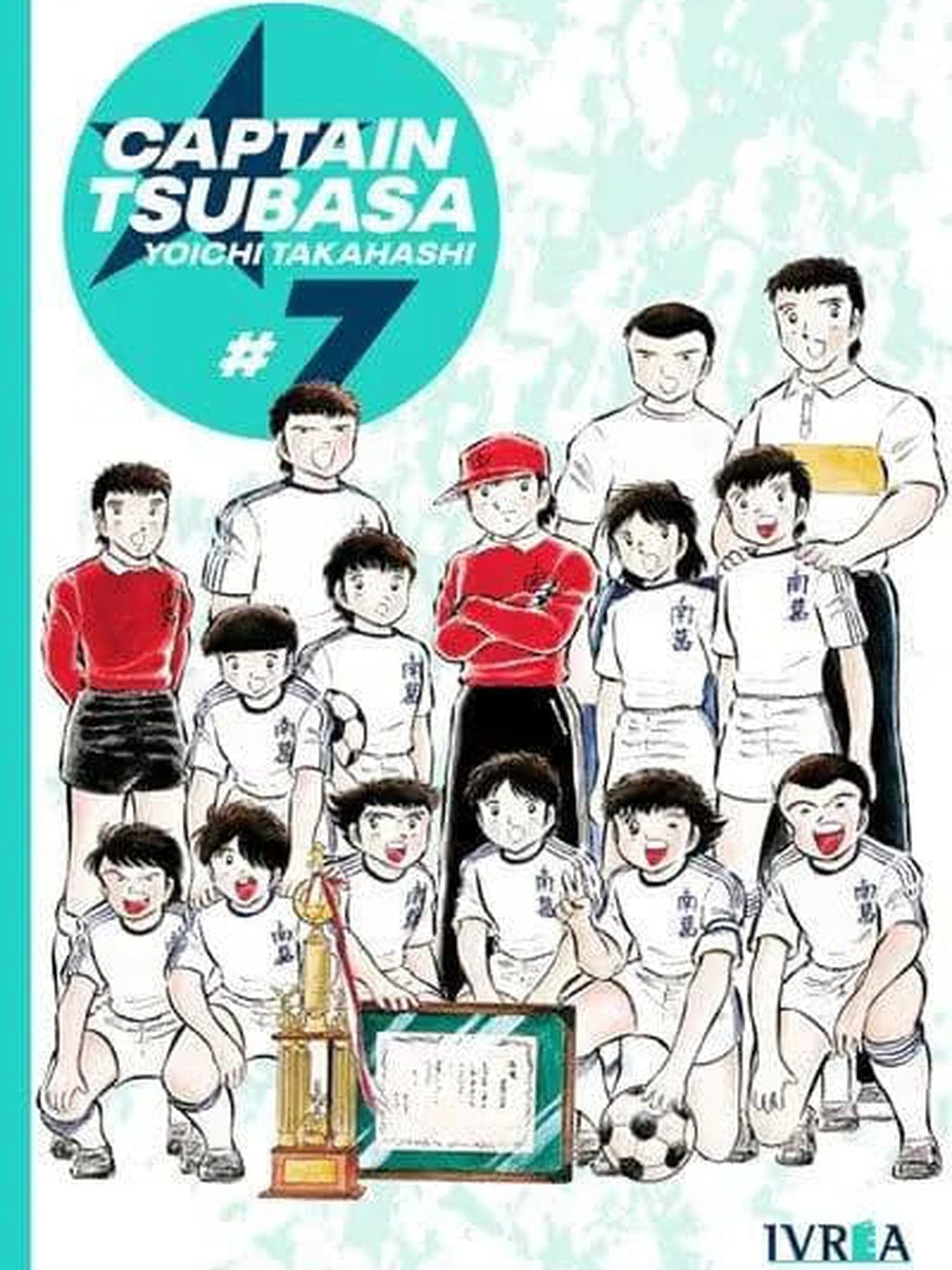 Captain Tsubasa 7 - Tomo Doble