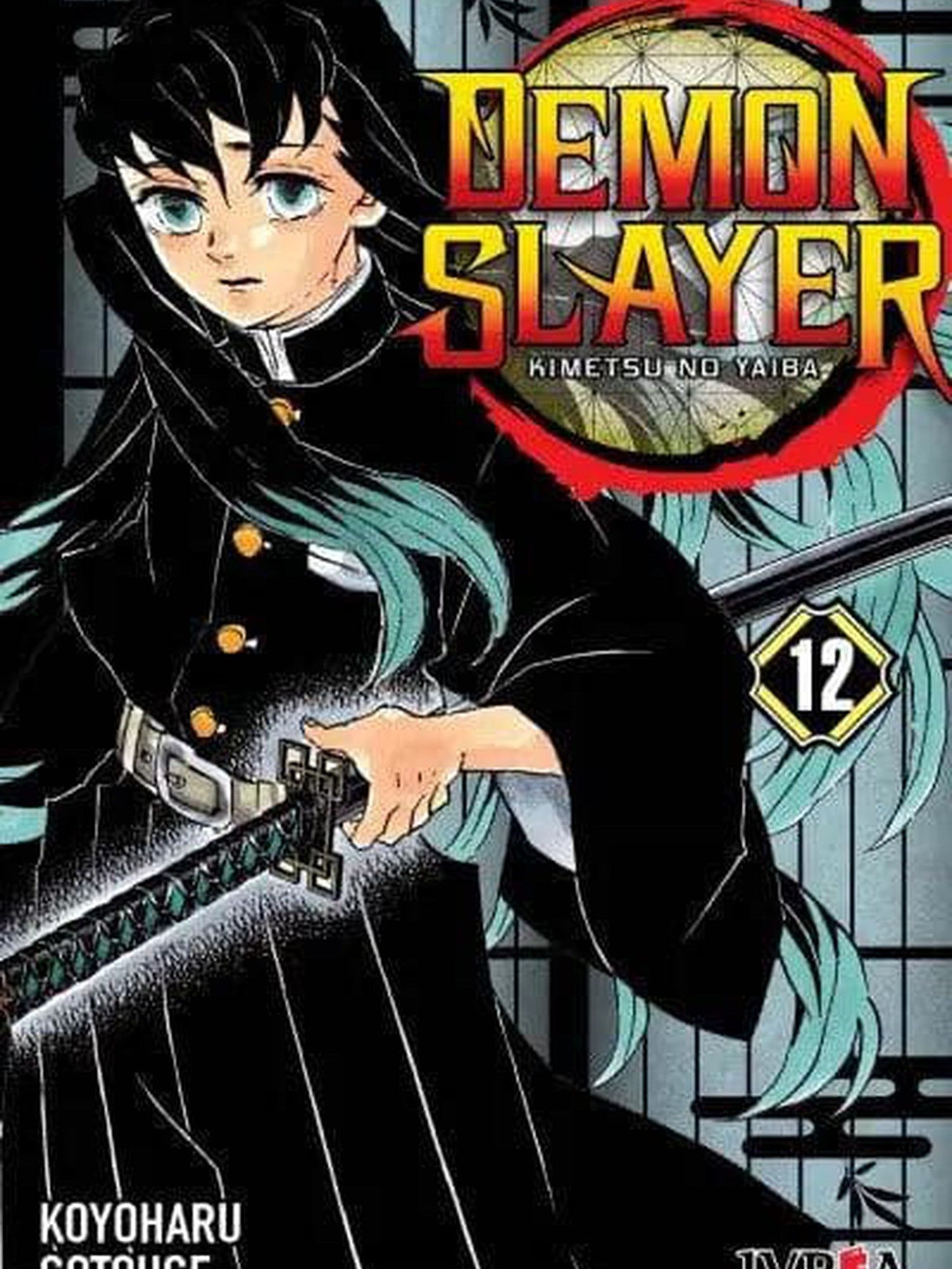 Demon Slayer: Kimetsu No Yaiba 12