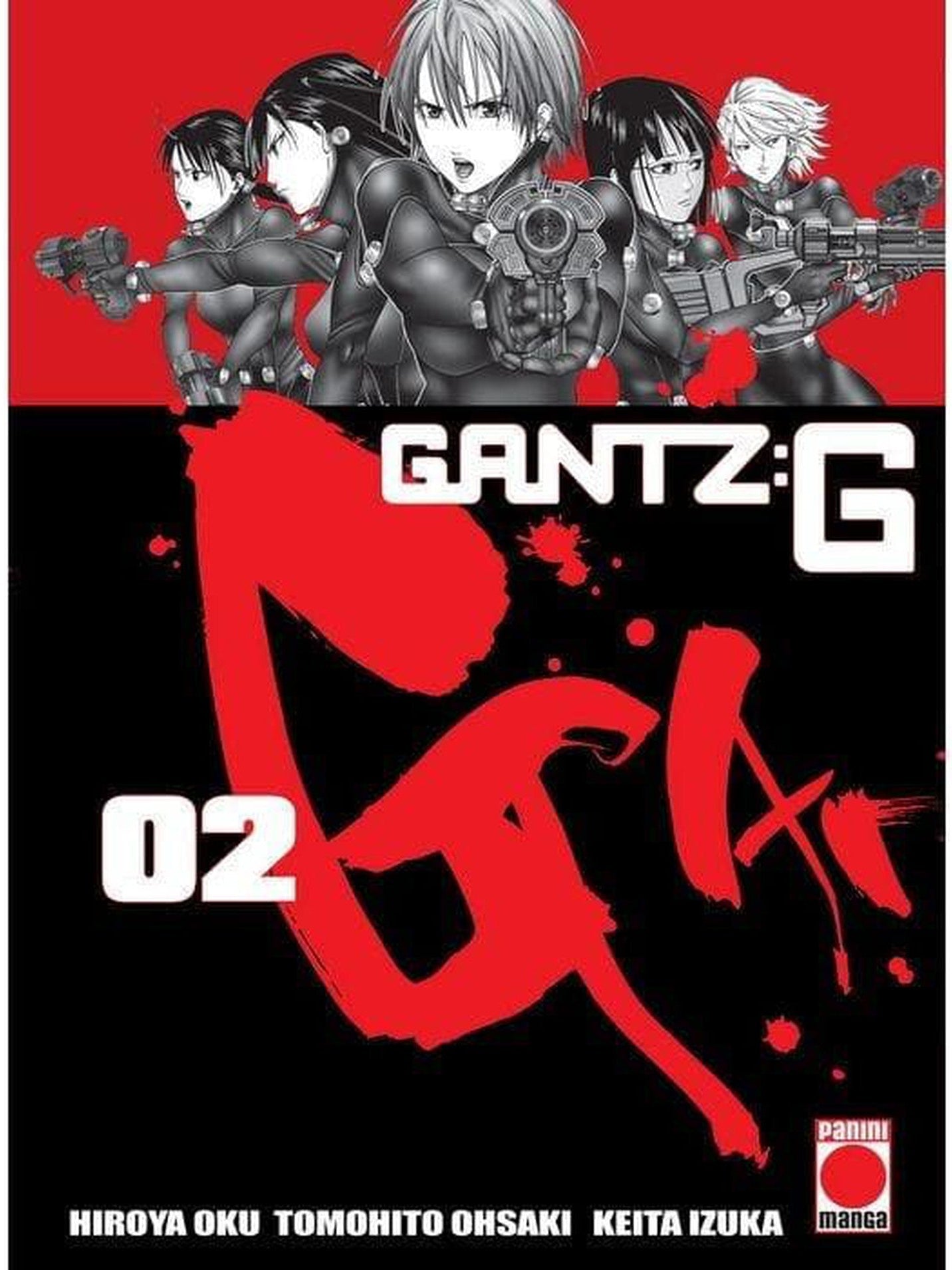 Gantz G 2