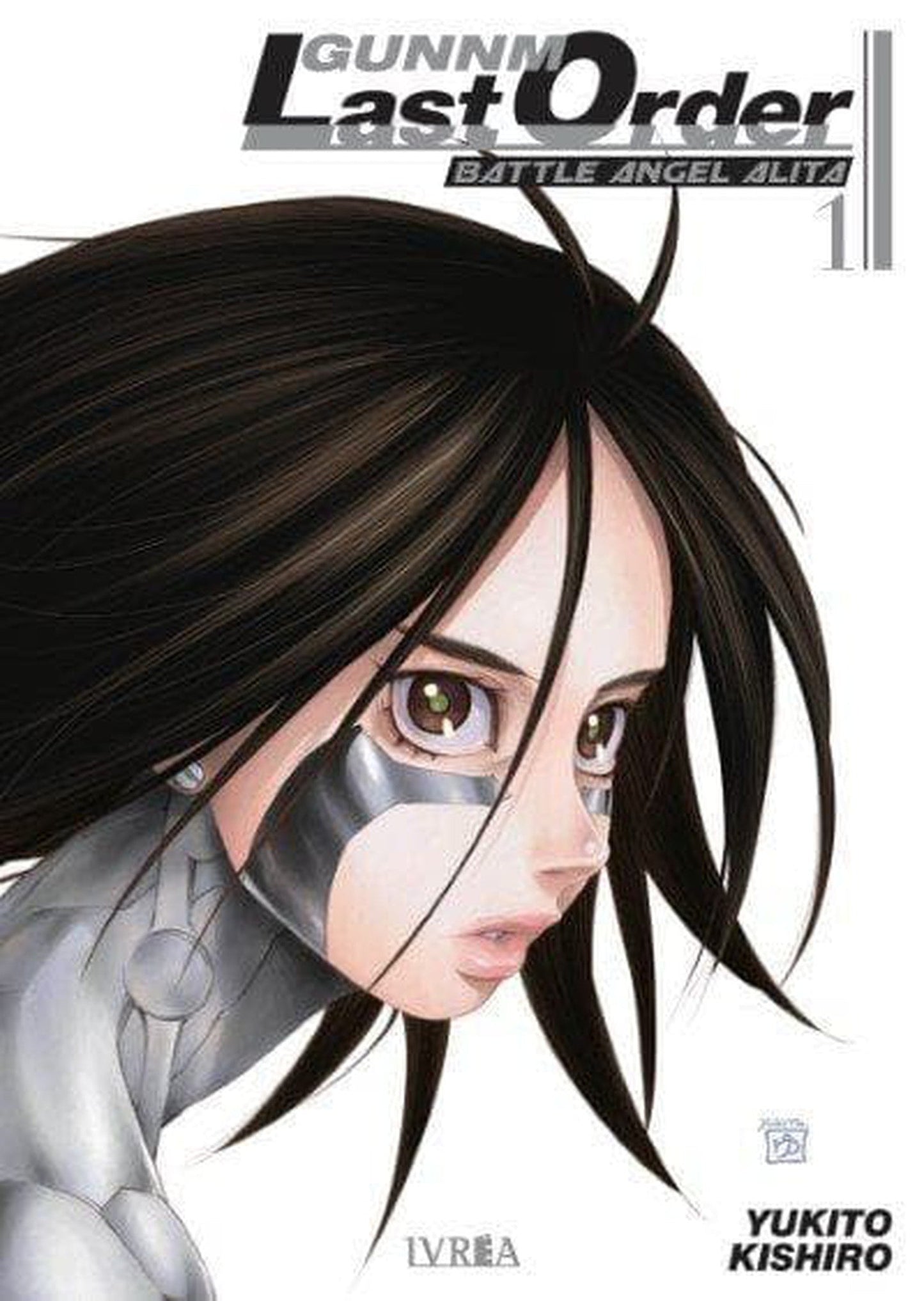 Gunnm - Battle Angel Alita: Last Order 1