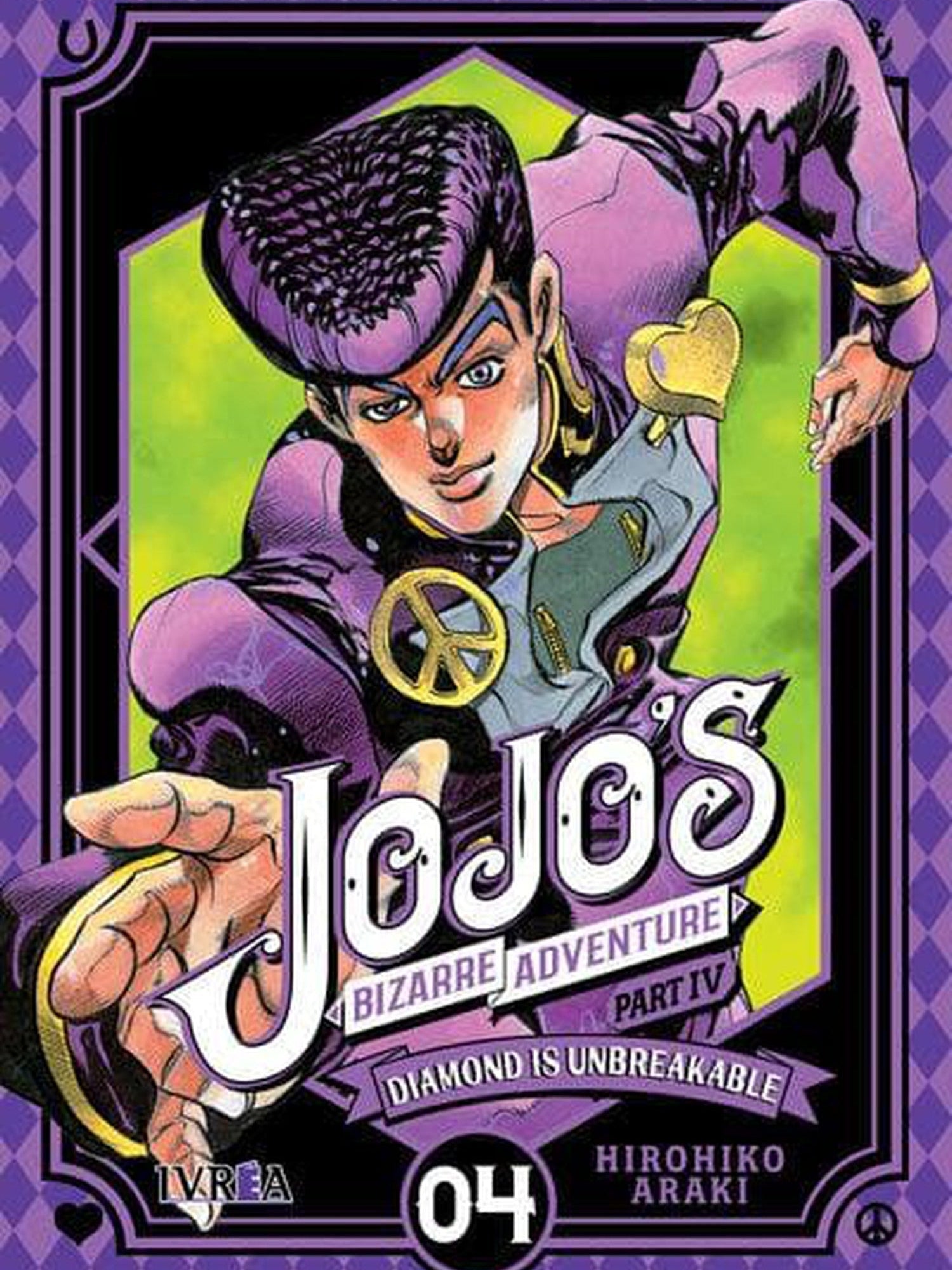 JoJo's Bizarre Adventure Part Iv - Diamond Is Unbreakable 4