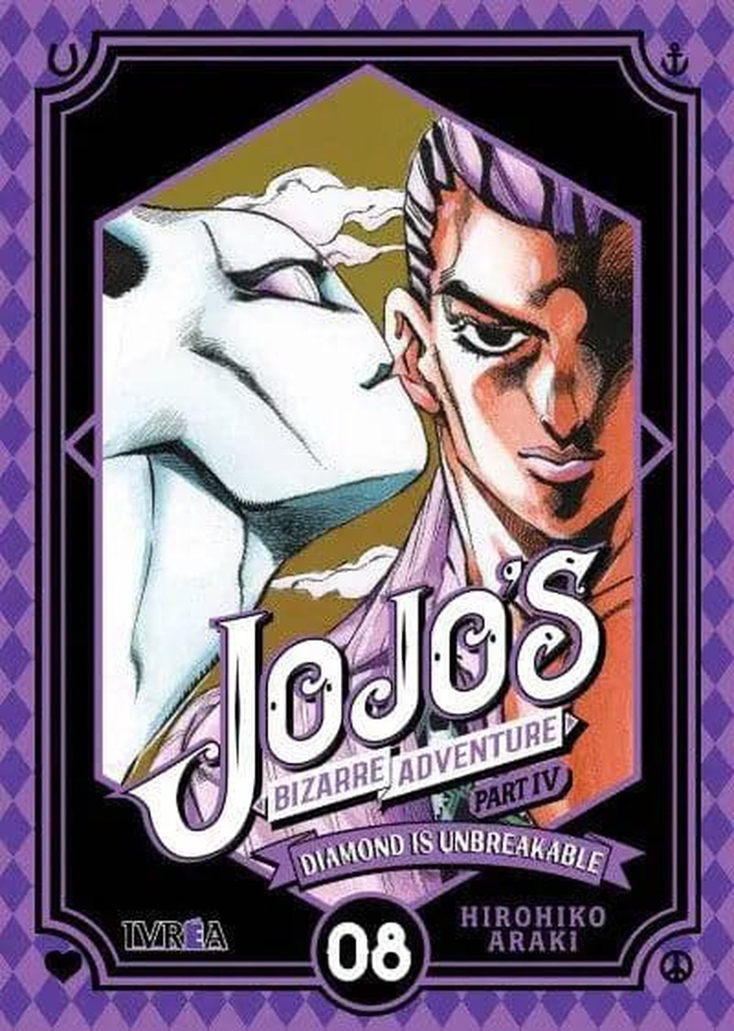 JoJo's Bizarre Adventure Part Iv - Diamond Is Unbreakable 8