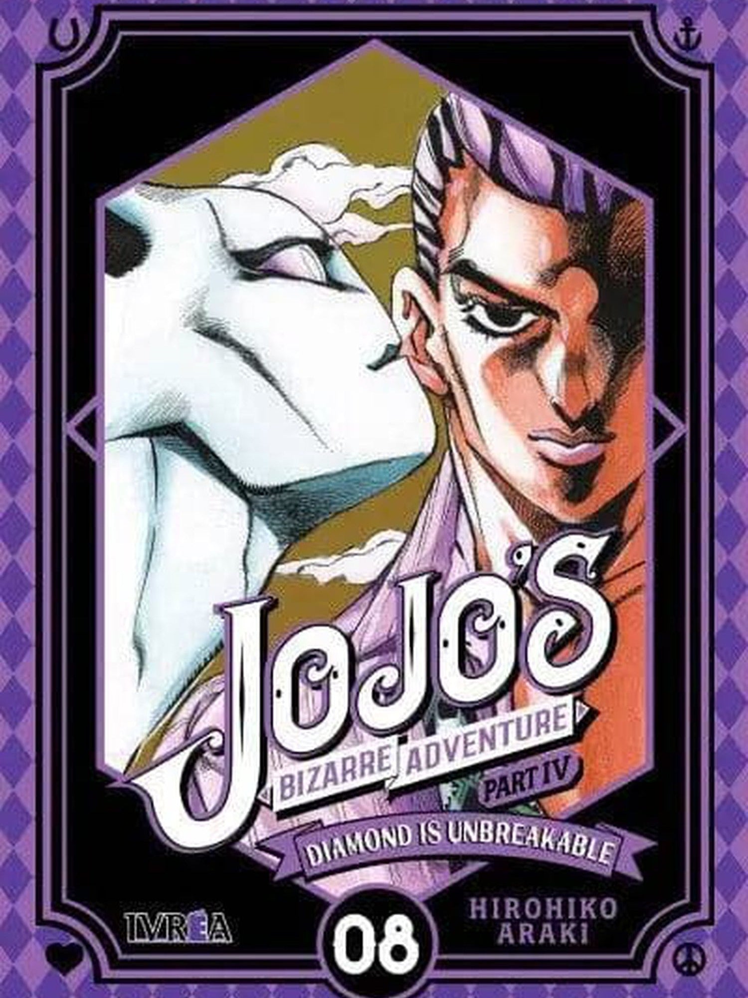 JoJo's Bizarre Adventure Part Iv - Diamond Is Unbreakable 8