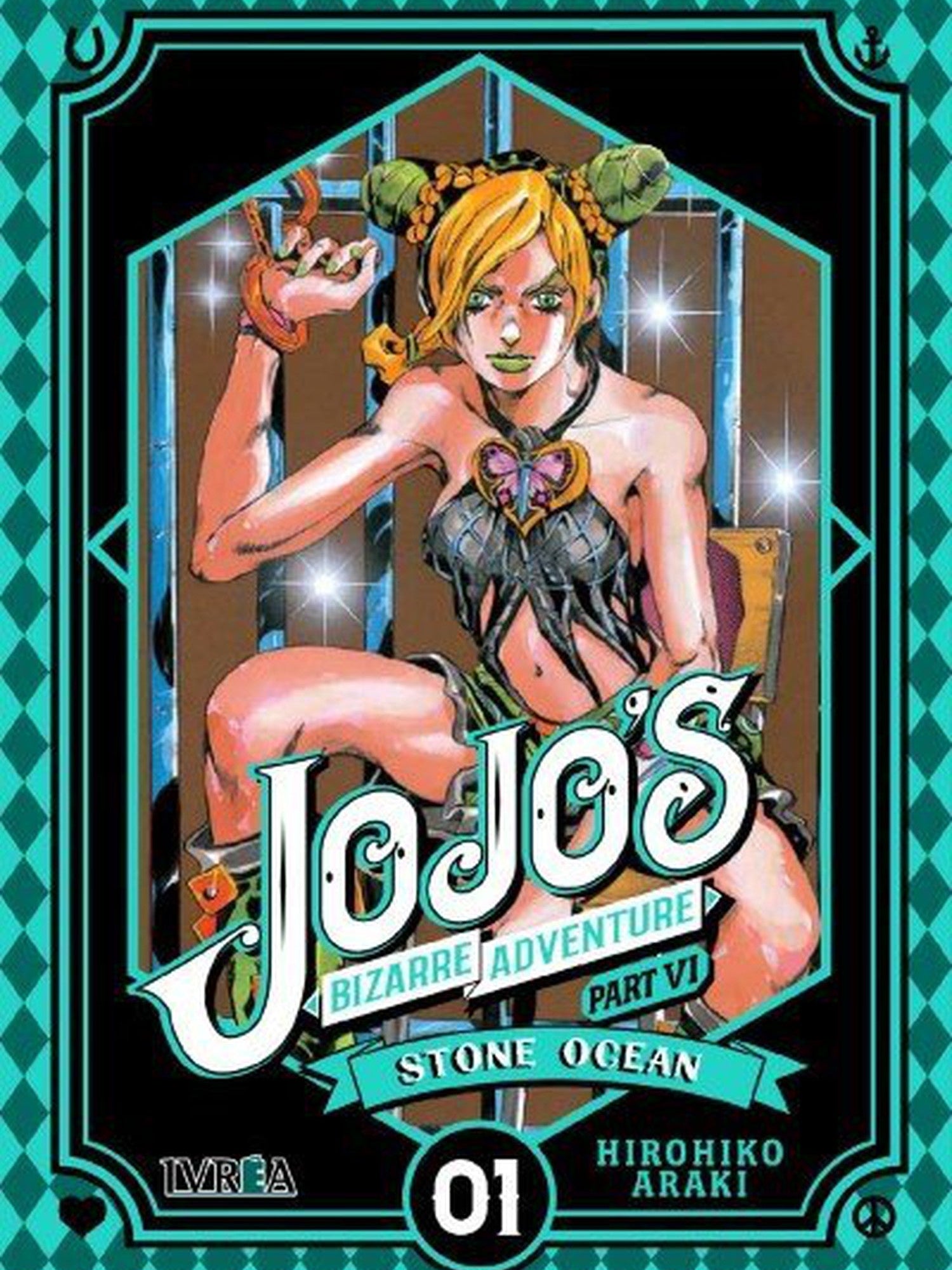 JoJo's Bizarre Adventure Parte 6: Stone Ocean Nº 1 Ivrea Argentina ENcuadrocomics