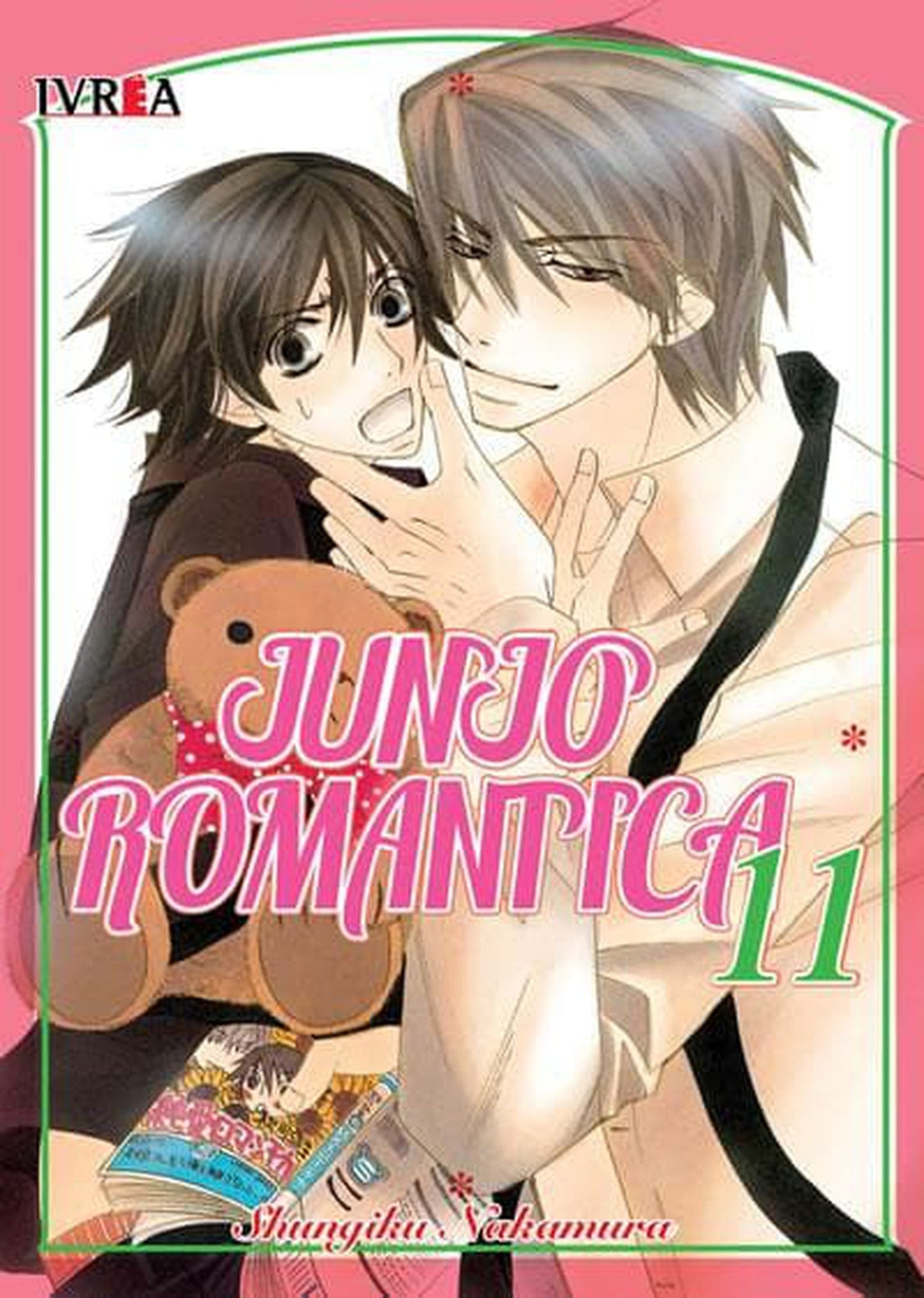 Junjo Romantica 11