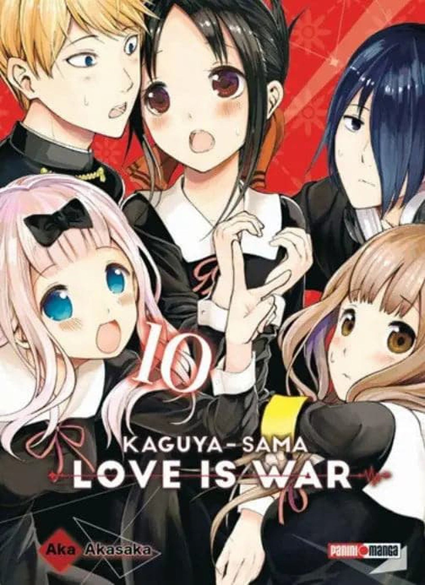 Kaguya-Sama: Love Is War - #10