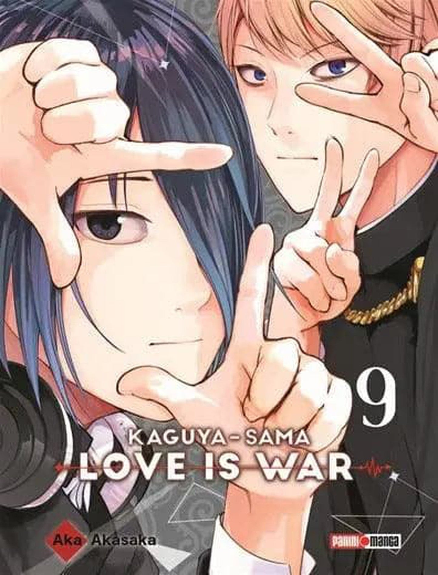 Kaguya-Sama: Love Is War - #9