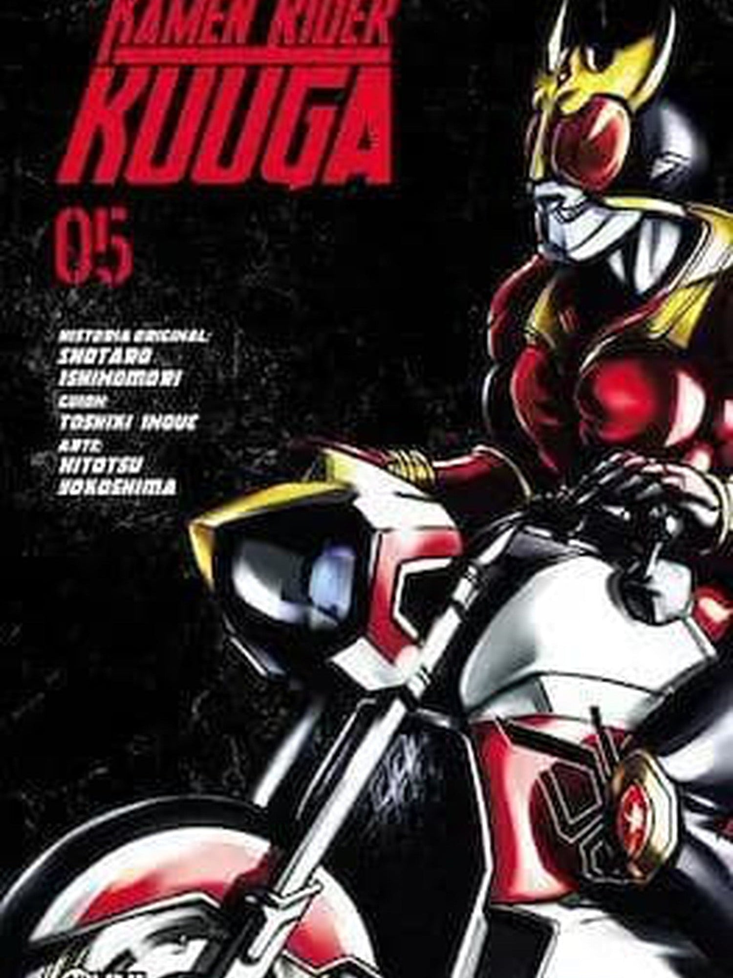 Kamen Rider Kuuga Vol. 5 OVNI Press ENcuadrocomics