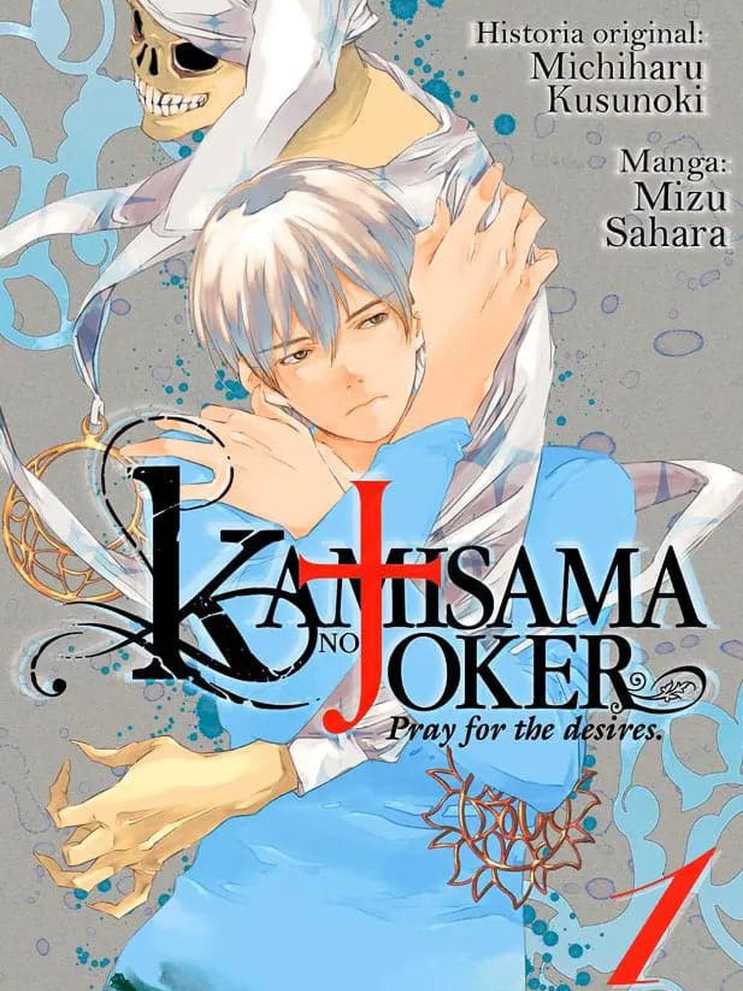 Kamisama No Joker, Vol. 1