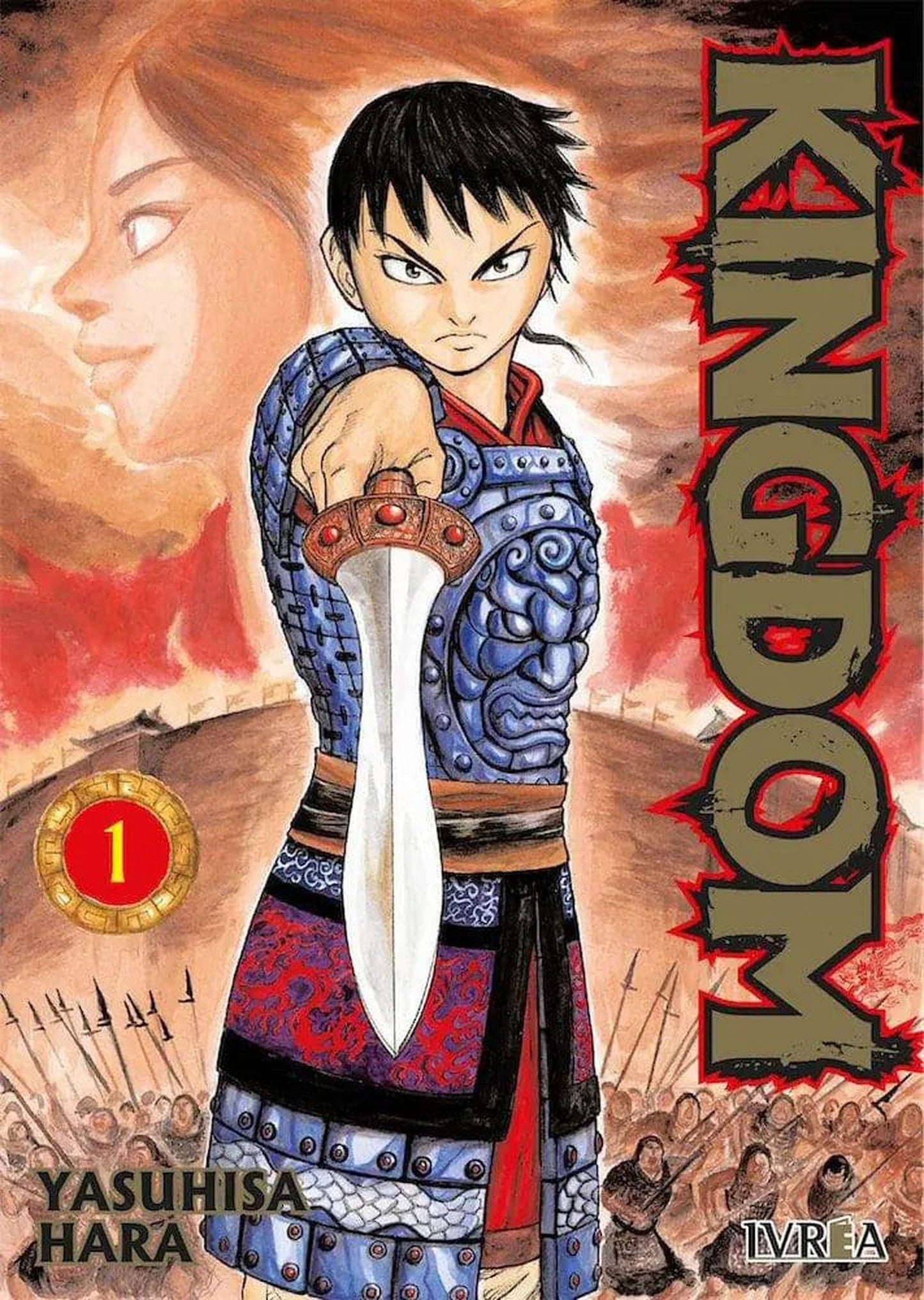 Kingdom 1 Ivrea Argentina ENcuadrocomics