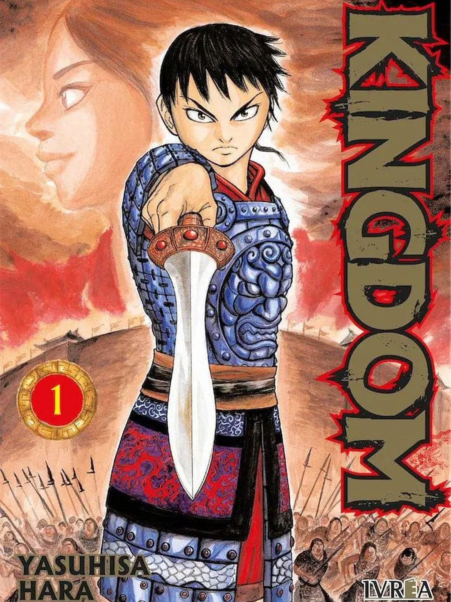 Kingdom 1 Ivrea Argentina ENcuadrocomics