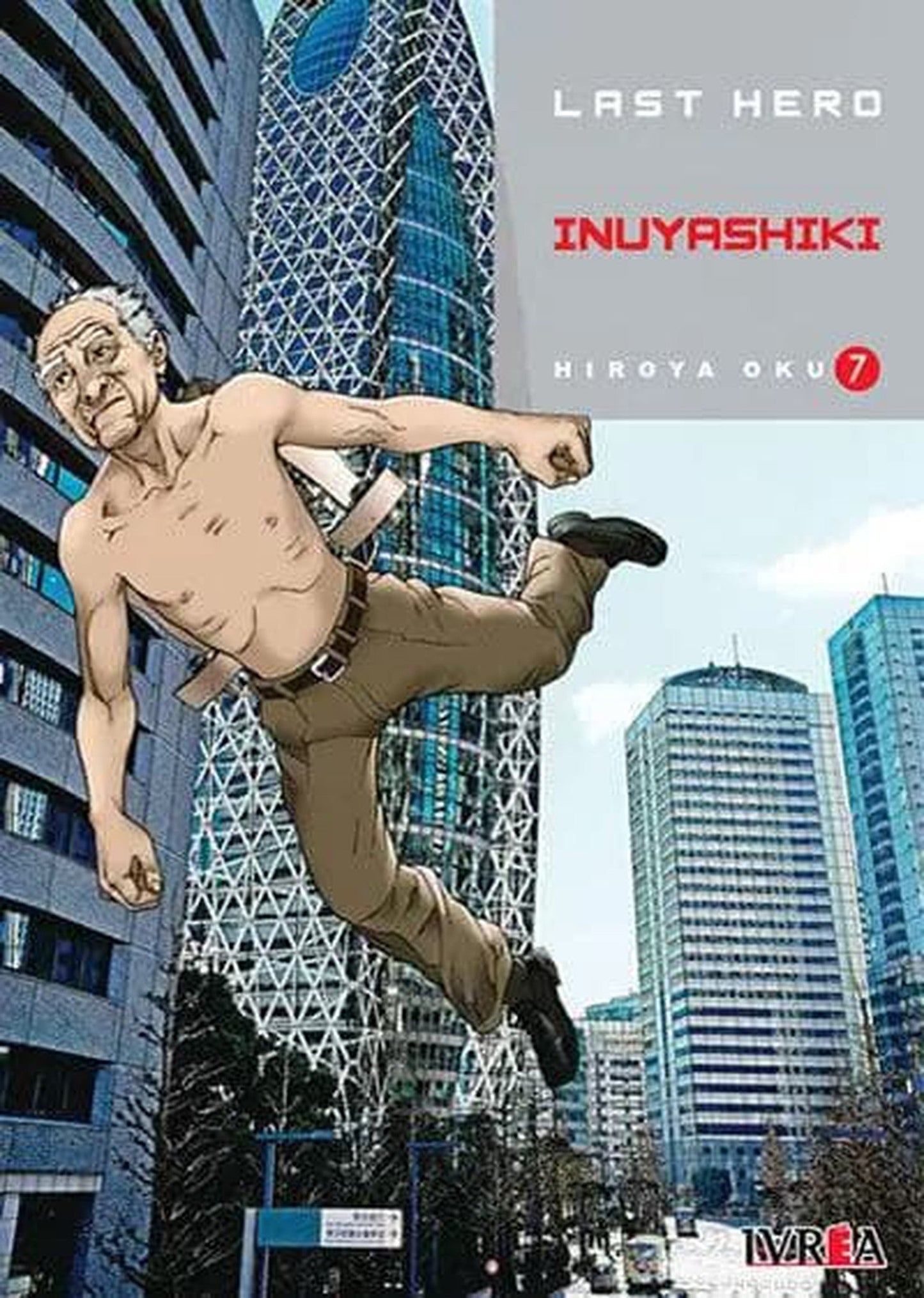 Last Hero Inuyashiki 7