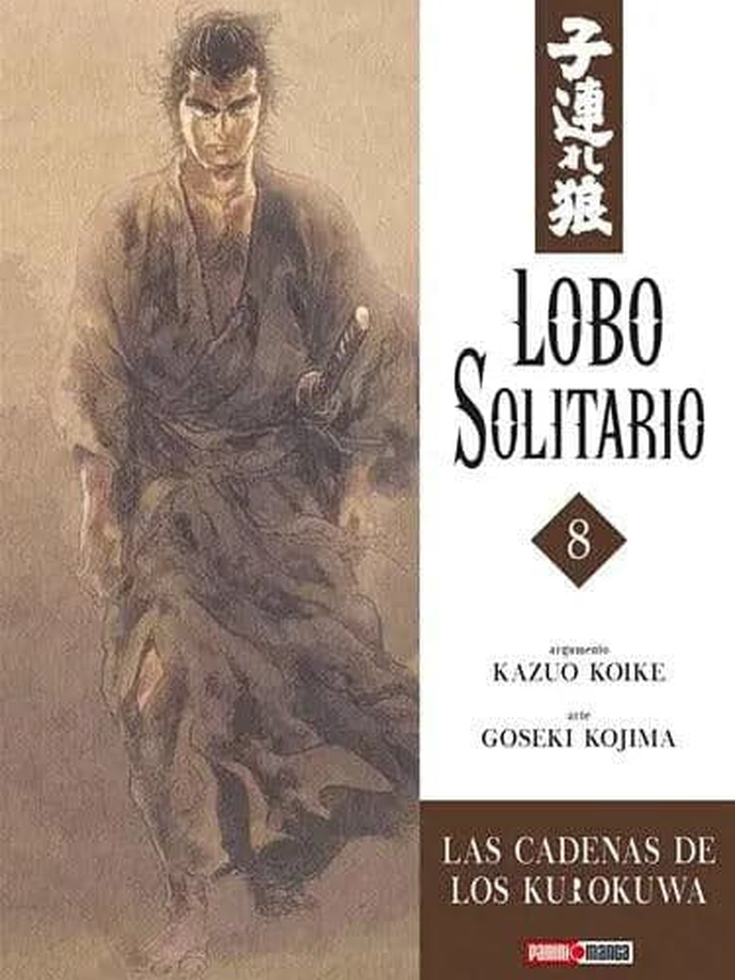 Lobo Solitario #8 Las Cadenas De Los Korukuwa