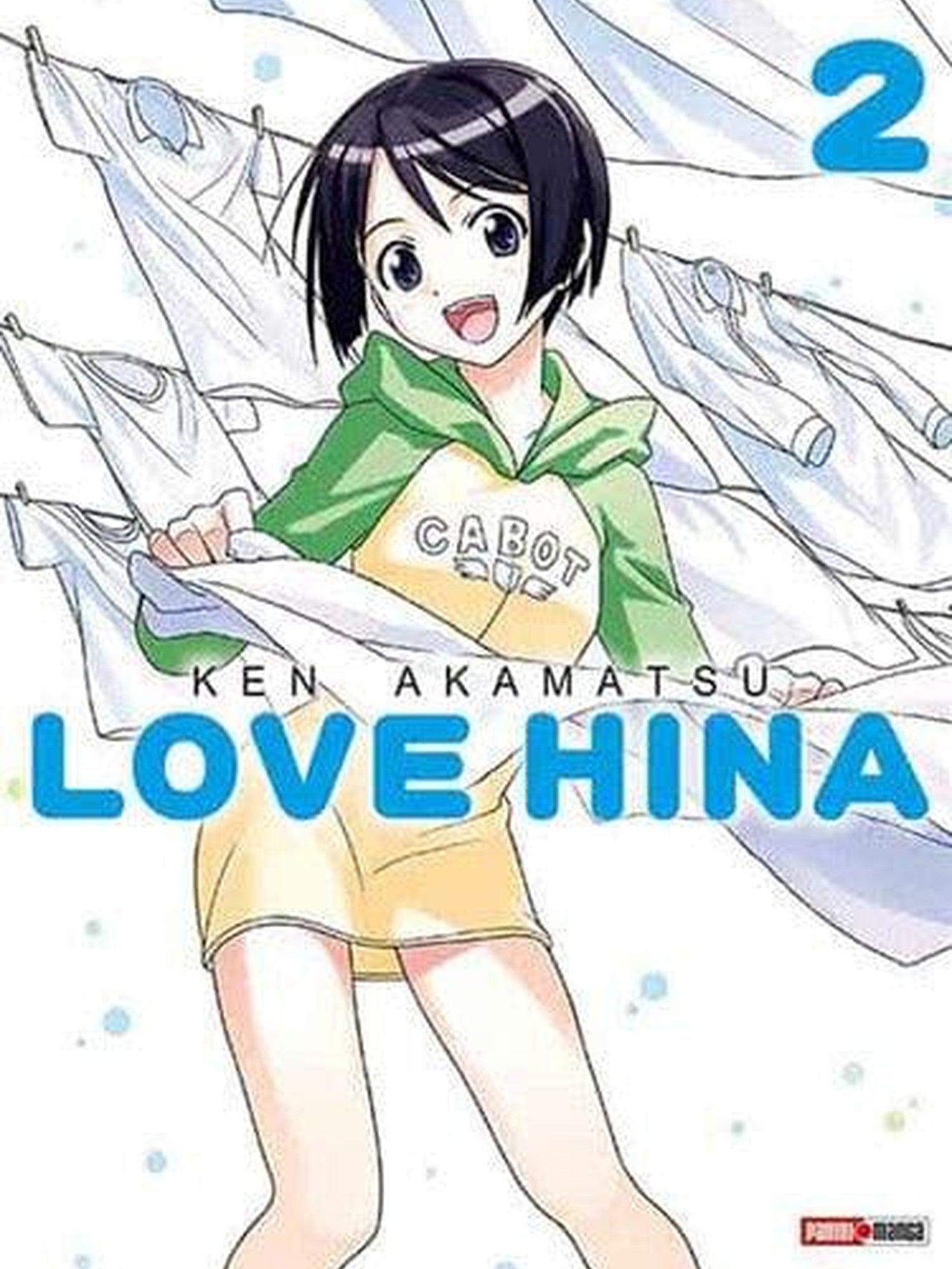 Love Hina - #2