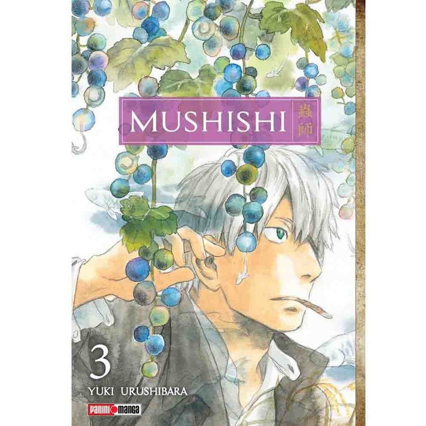 MUSHISHI 3 Panini Argentina ENcuadrocomics