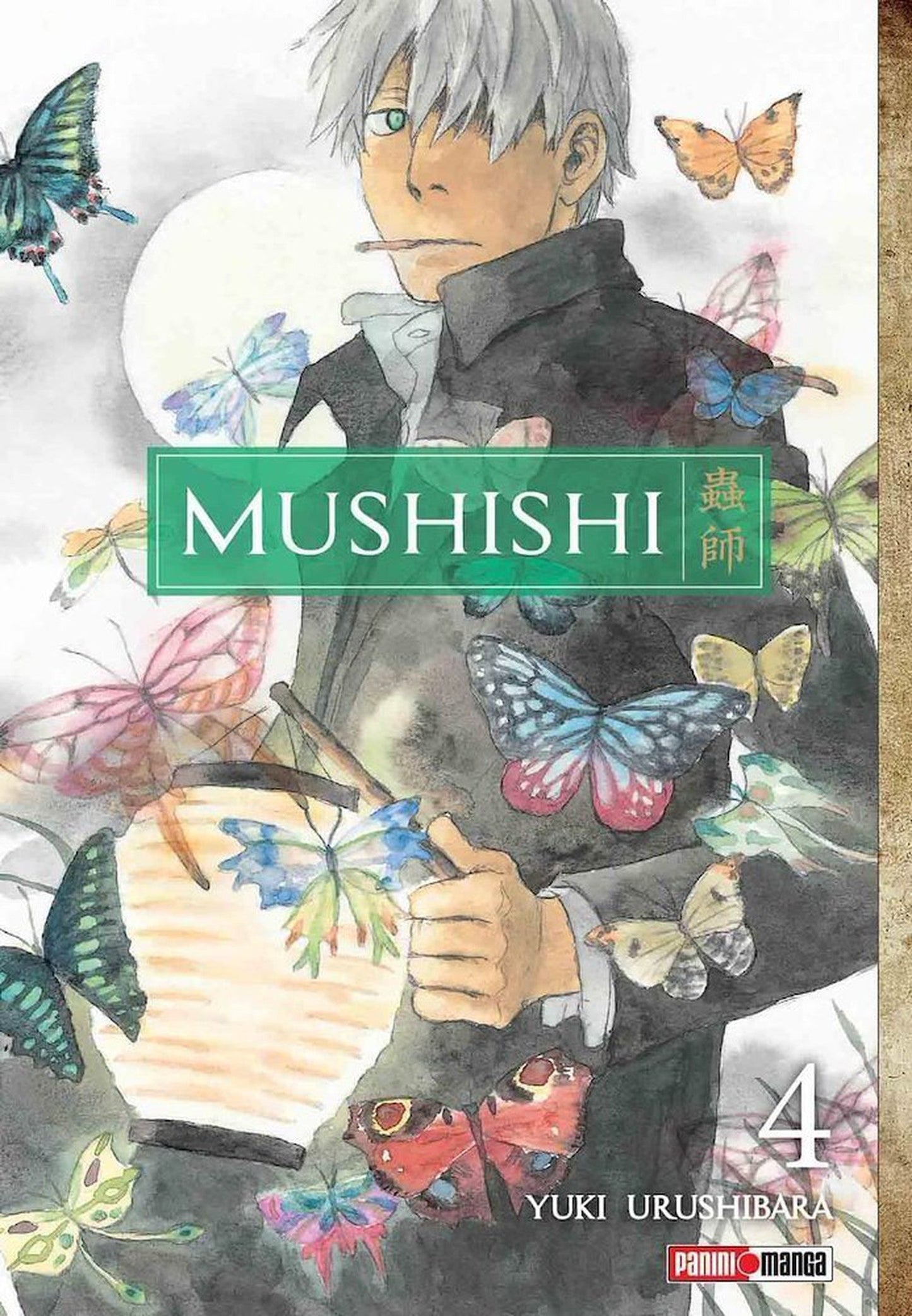 MUSHISHI 4 Panini Argentina ENcuadrocomics