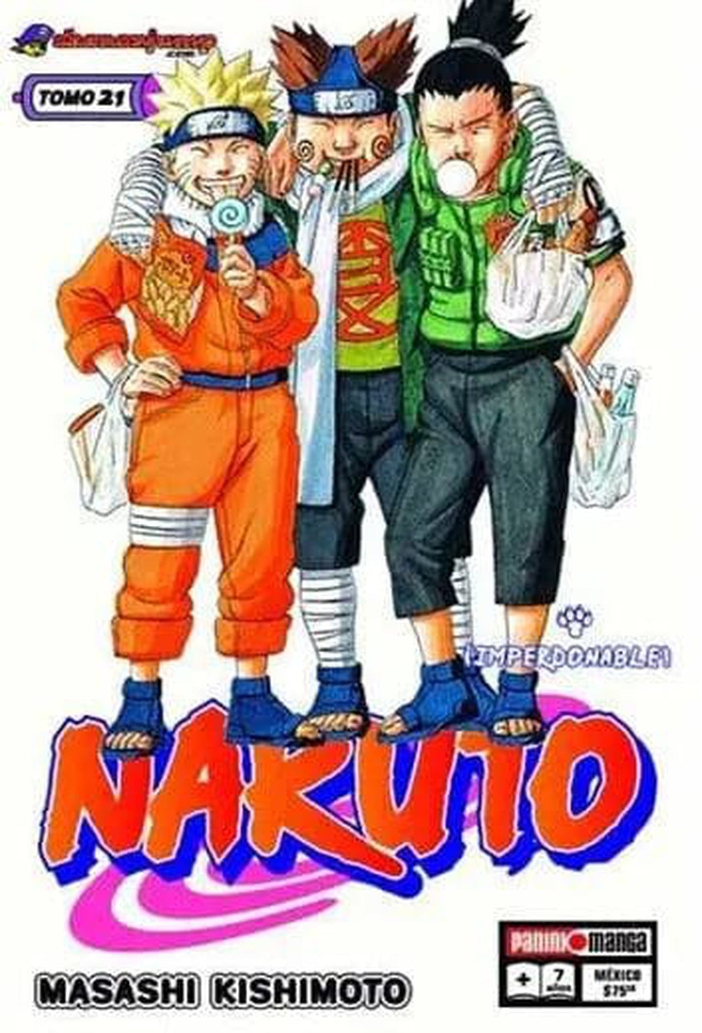 Naruto - #21