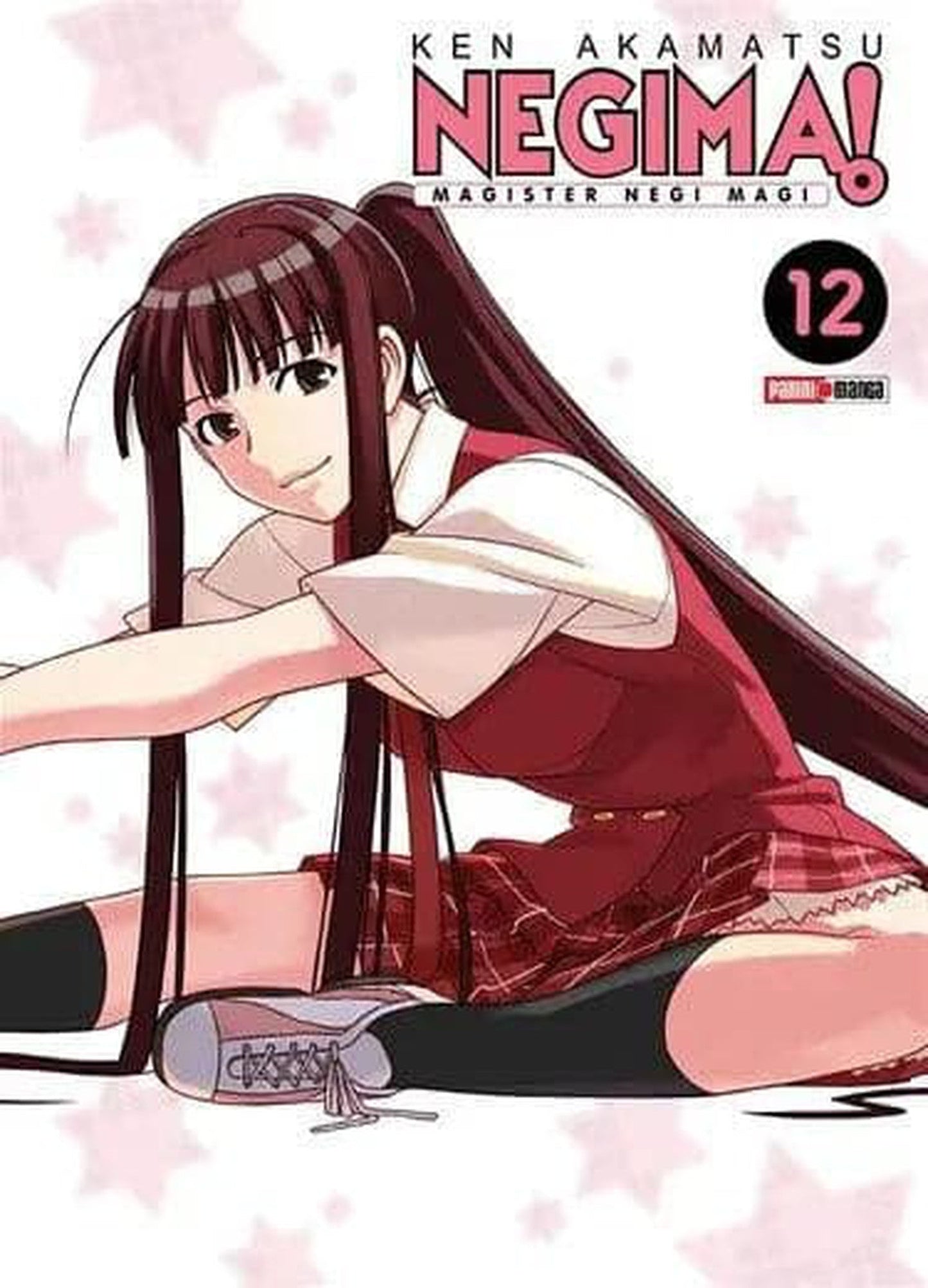 Negima! #12