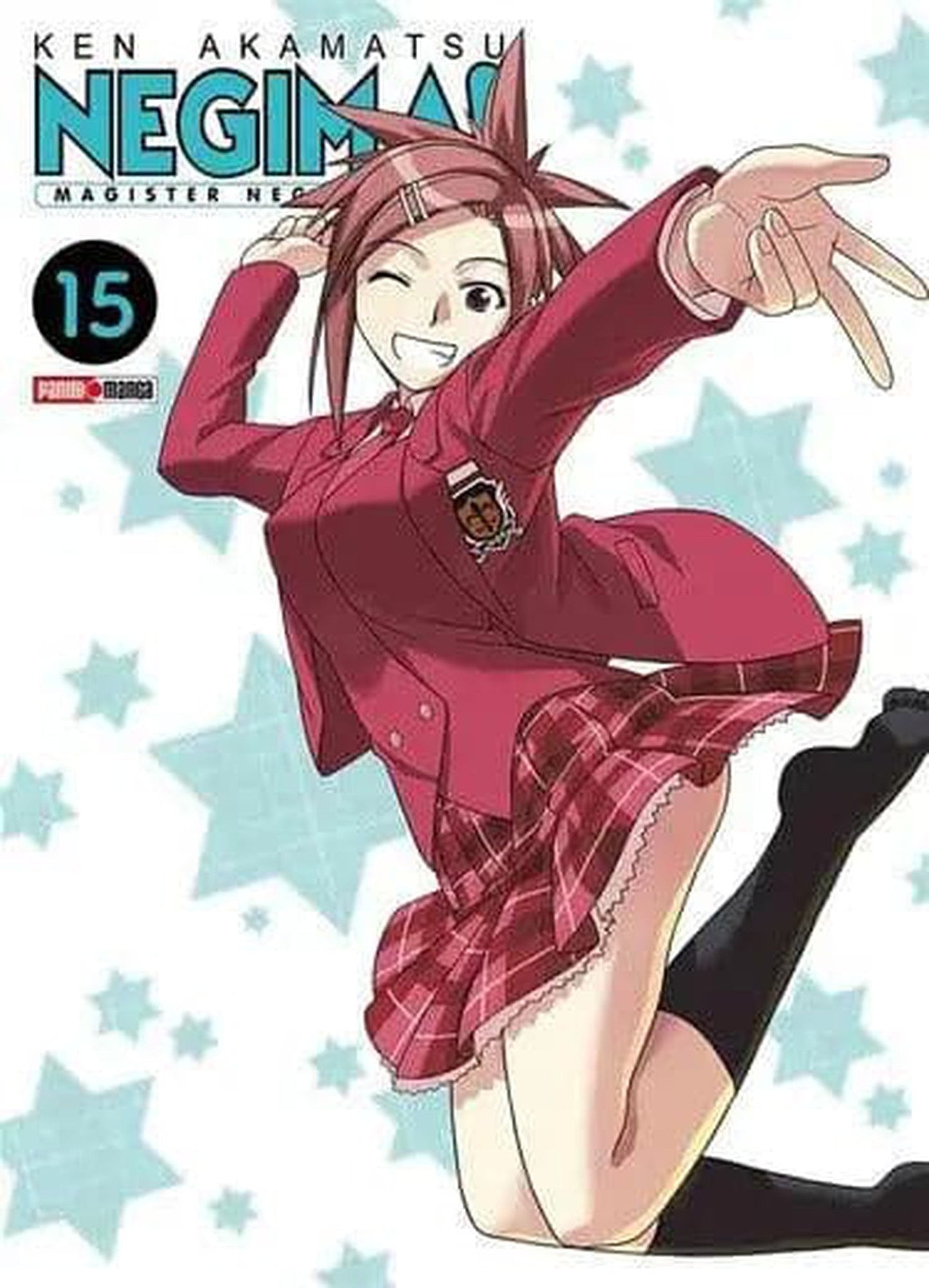 Negima! #15