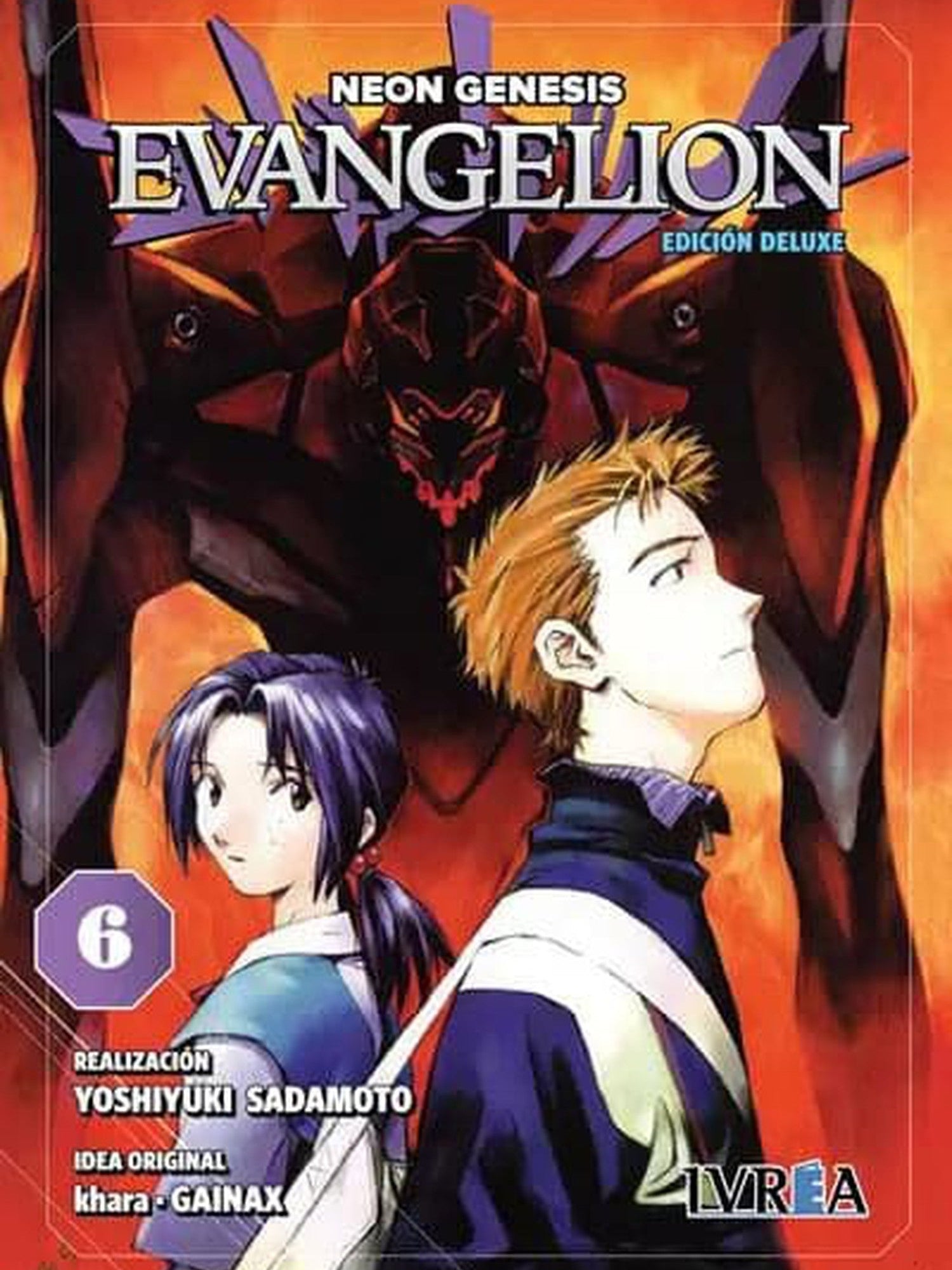 Neon Genesis Evangelion 6