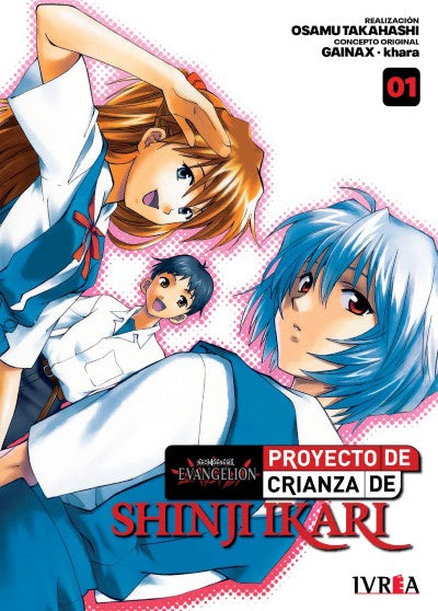 Neon Genesis Evangelion: Proyecto De Crianza De Shinji Ikari -NEW EDITION- 01 Ivrea Argentina ENcuadrocomics