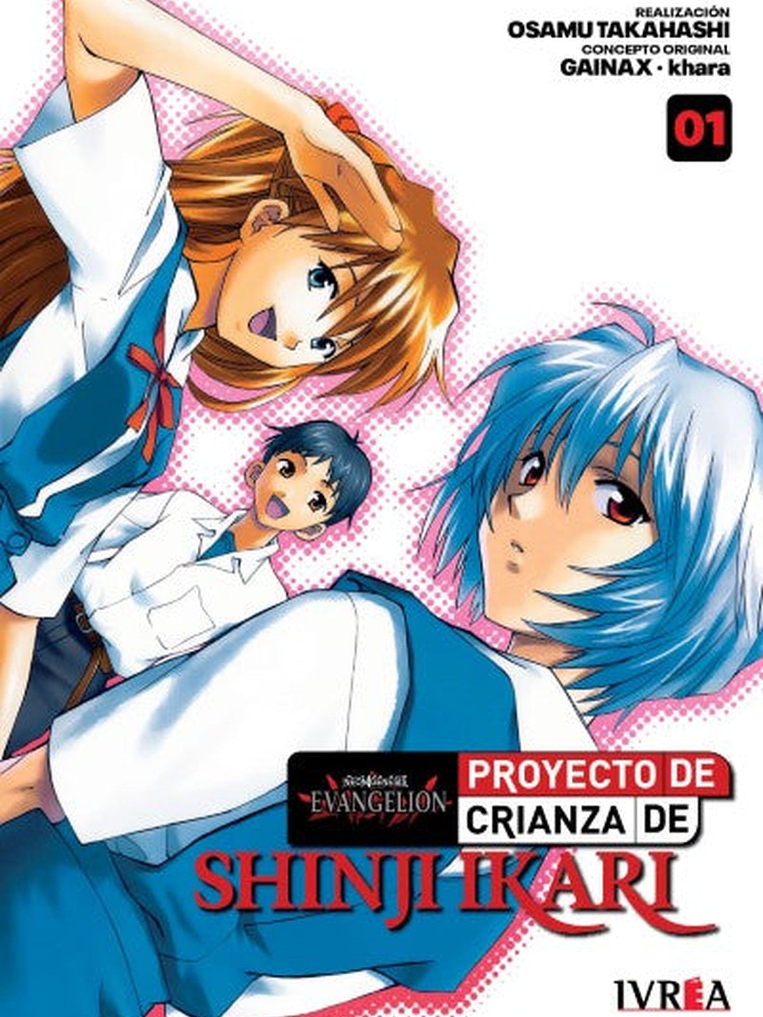Neon Genesis Evangelion: Proyecto De Crianza De Shinji Ikari -NEW EDITION- 01 Ivrea Argentina ENcuadrocomics