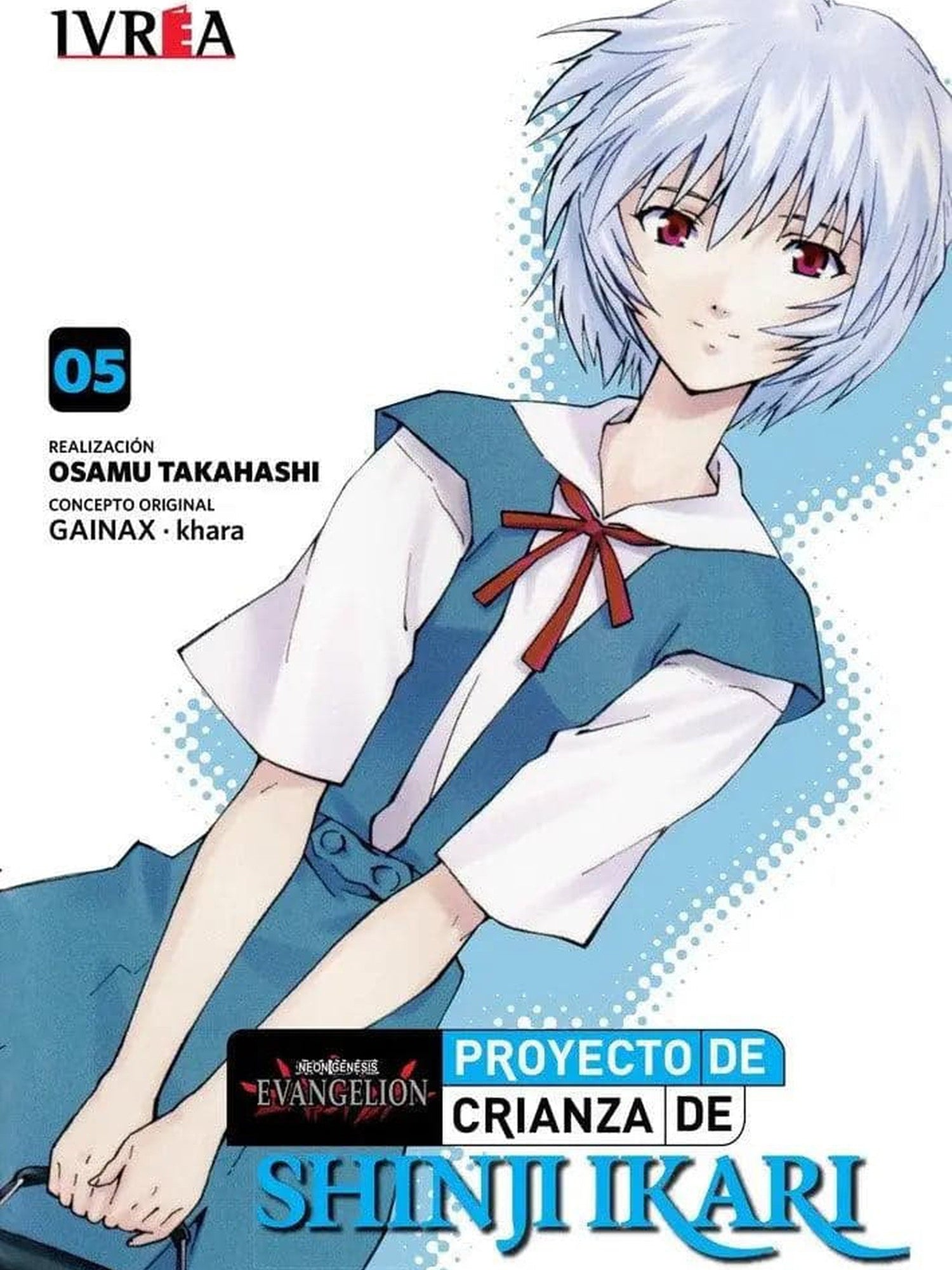 Neon Genesis Evangelion: Proyecto de Crianza de Shinji Ikari 5