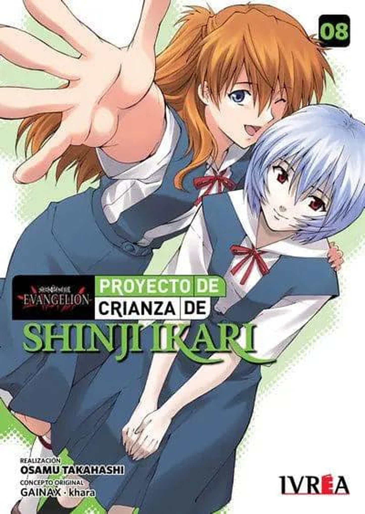 Neon Genesis Evangelion: Proyecto de Crianza de Shinji Ikari 8