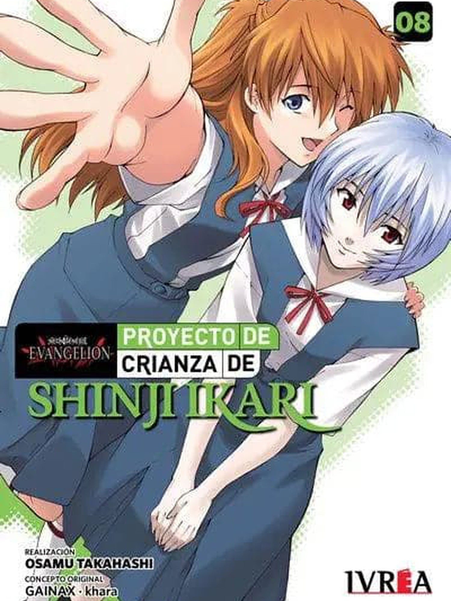 Neon Genesis Evangelion: Proyecto de Crianza de Shinji Ikari 8