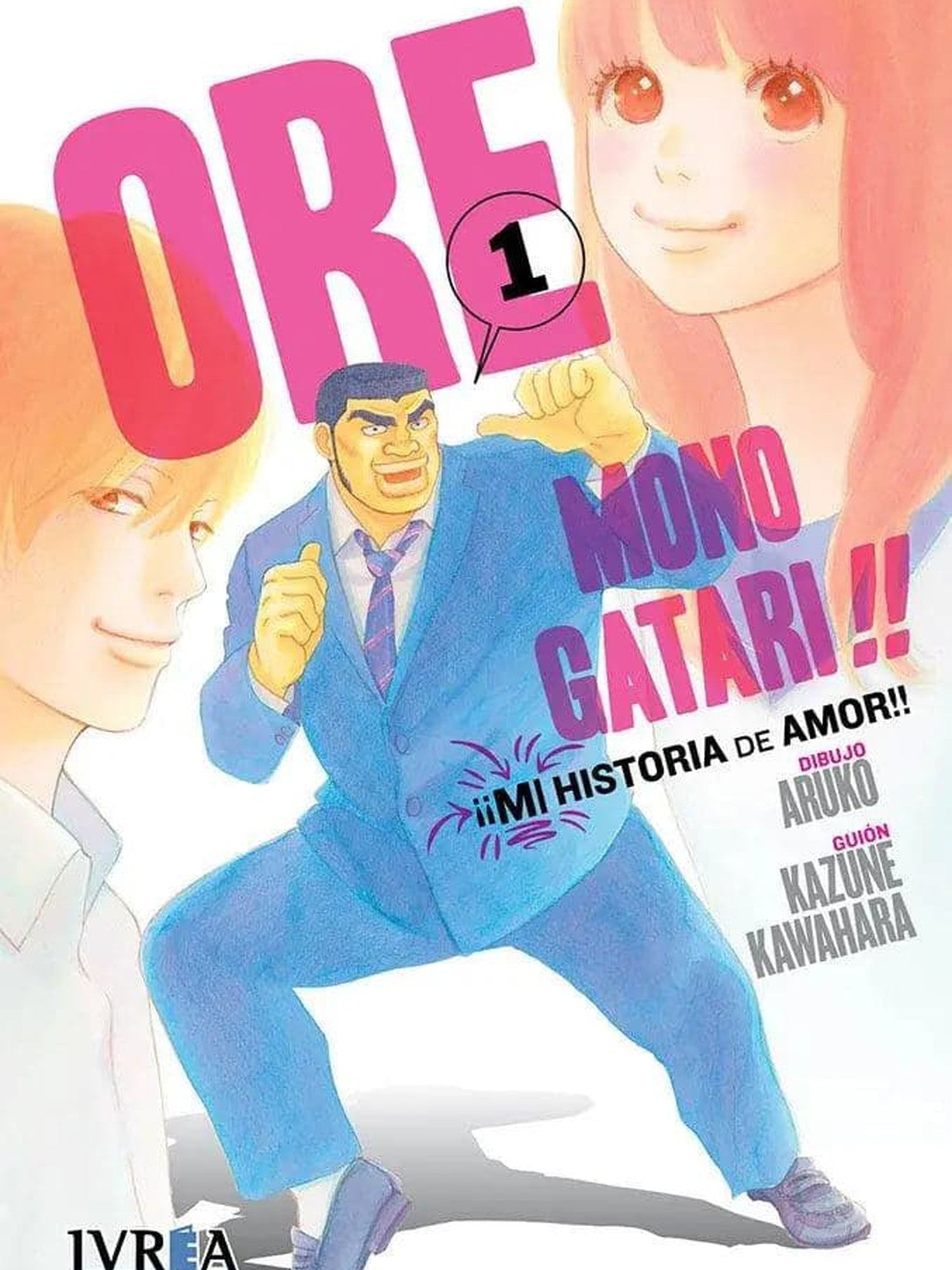 Ore Monogatari!! (¡¡Mi Historia de Amor!!) 1