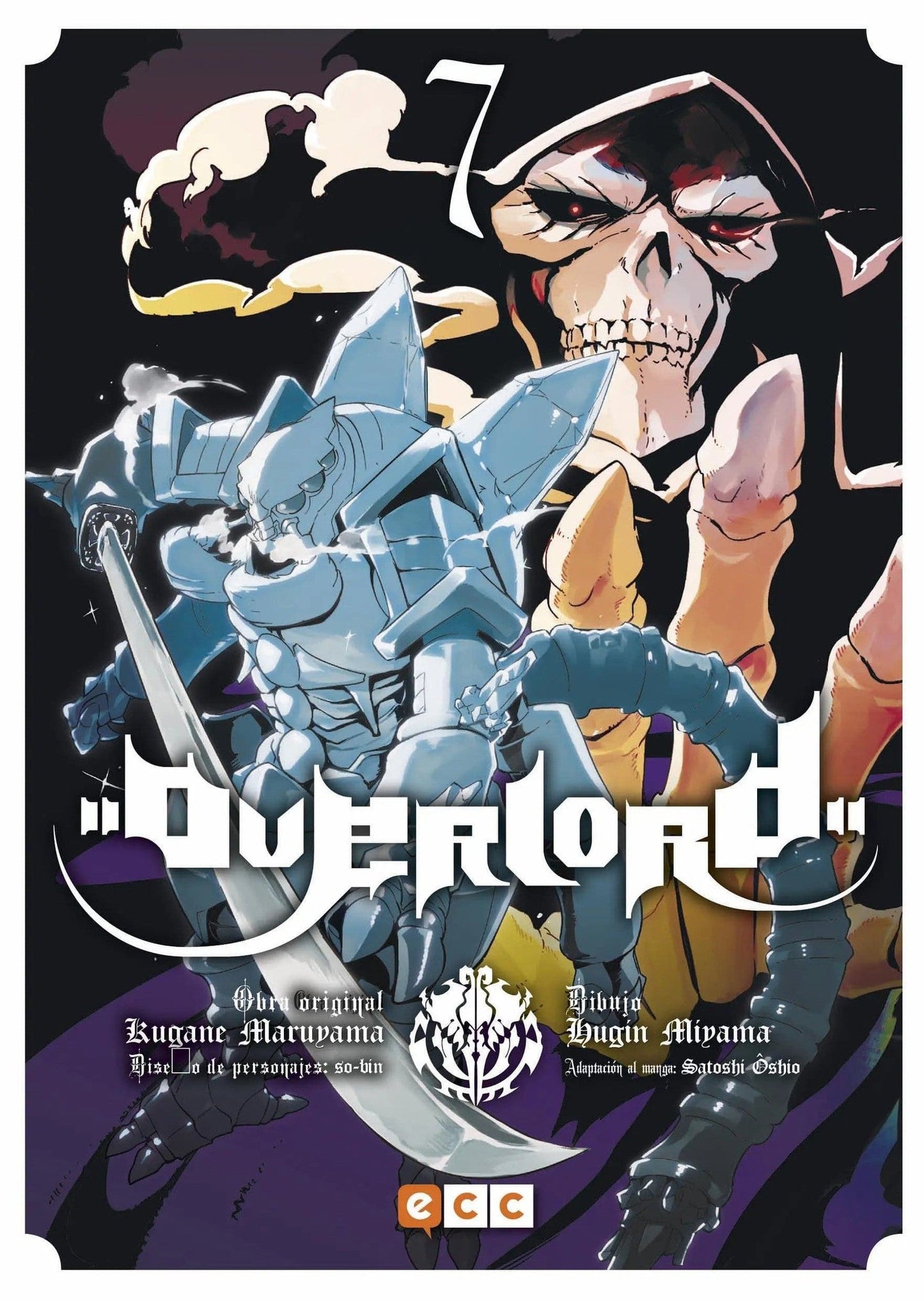 Overlord Núm. 7 Ecc ENcuadrocomics