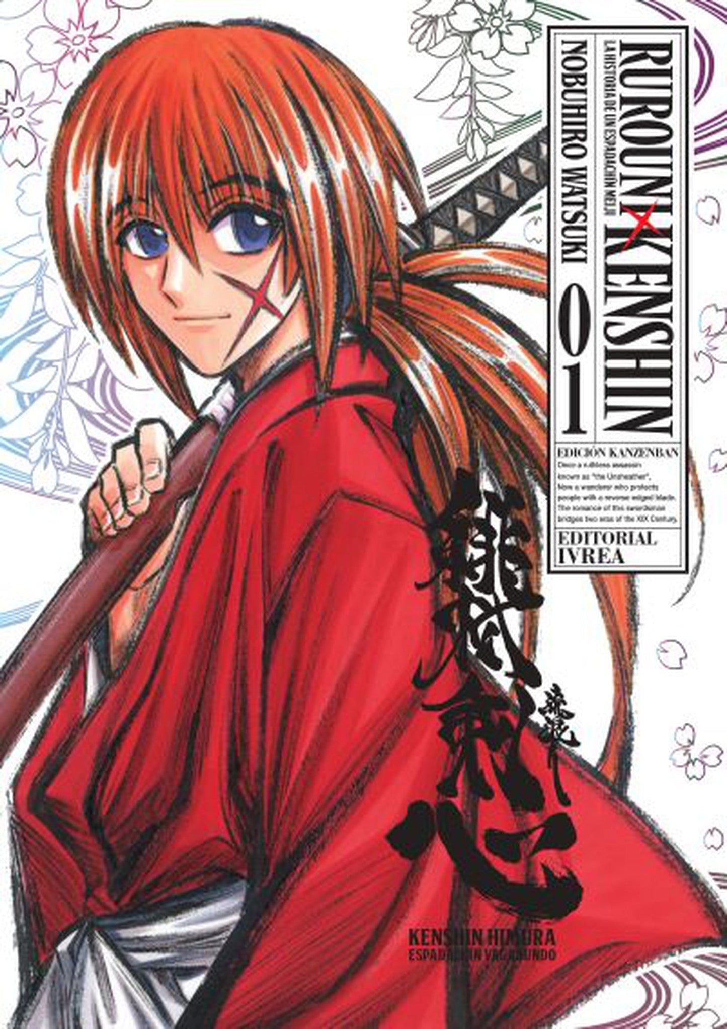 RUROUNI KENSHIN 01 Ivrea Argentina ENcuadrocomics