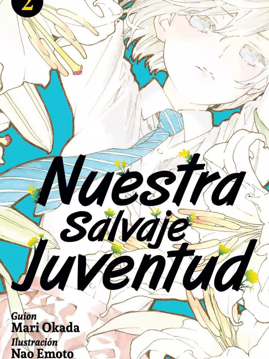 NUESTRA SALVAJE JUVENTUD N.2 ENcuadrocomics ENcuadrocomics