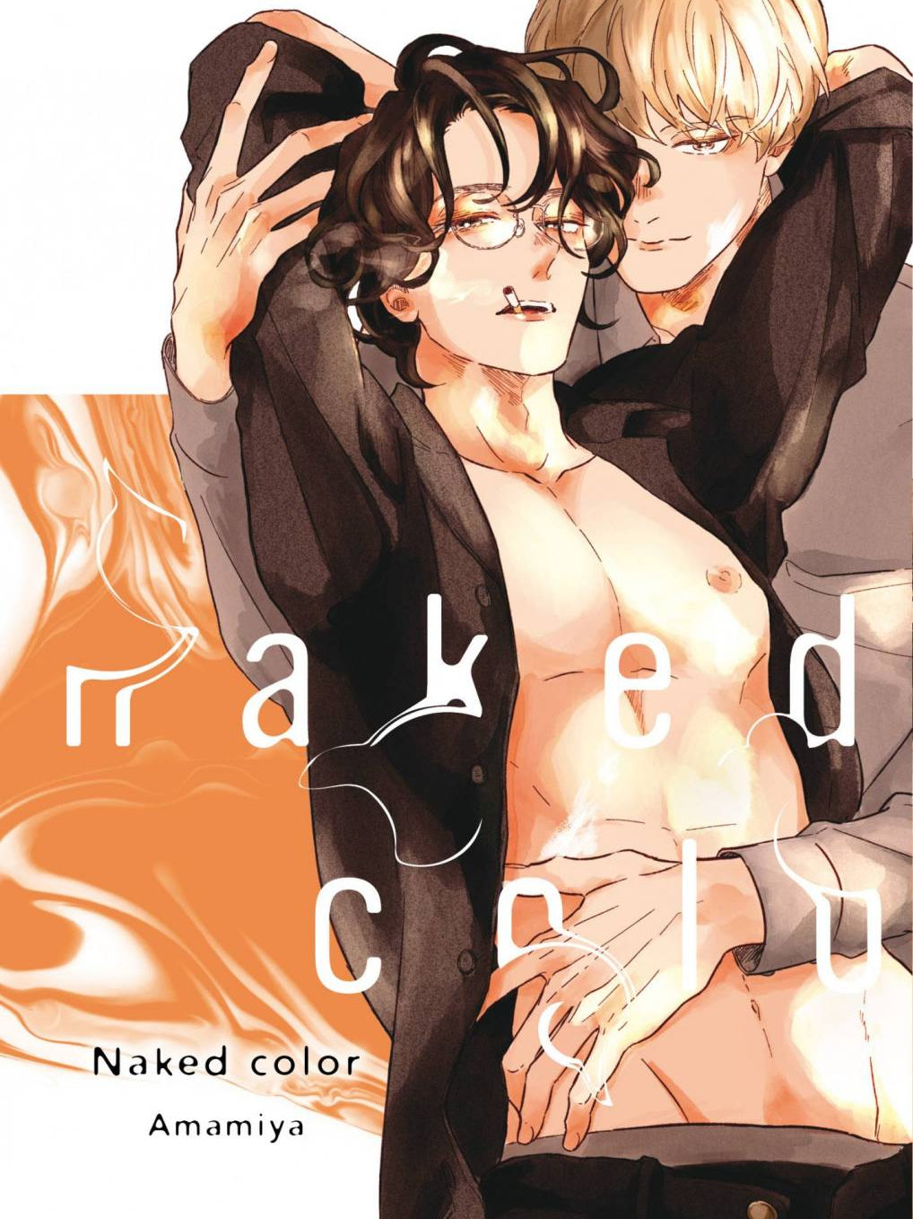 Naked color Arechi ENcuadrocomics